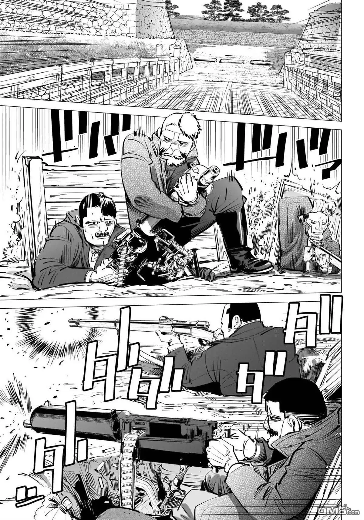 《黄金神威》第290话 觀音像 第4页