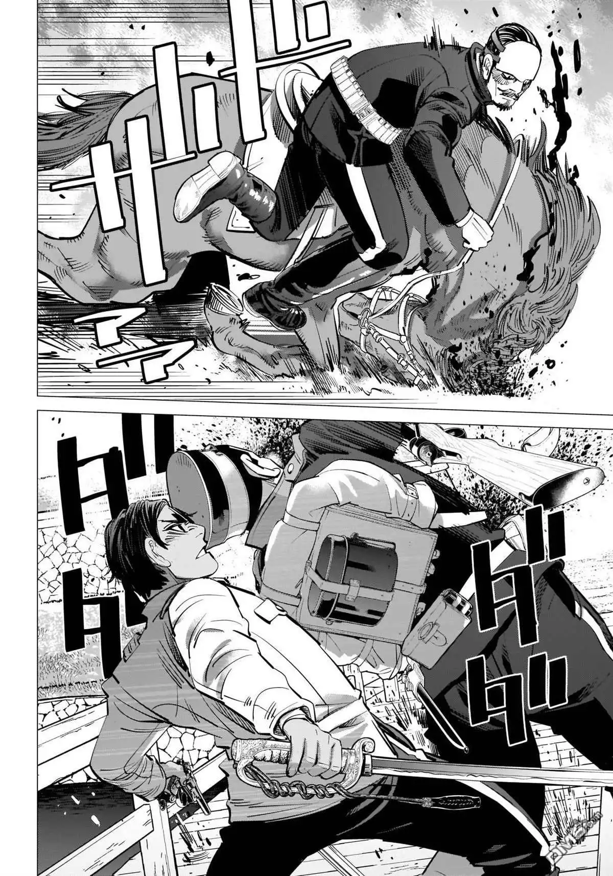 《黄金神威》第290话 觀音像 第5页