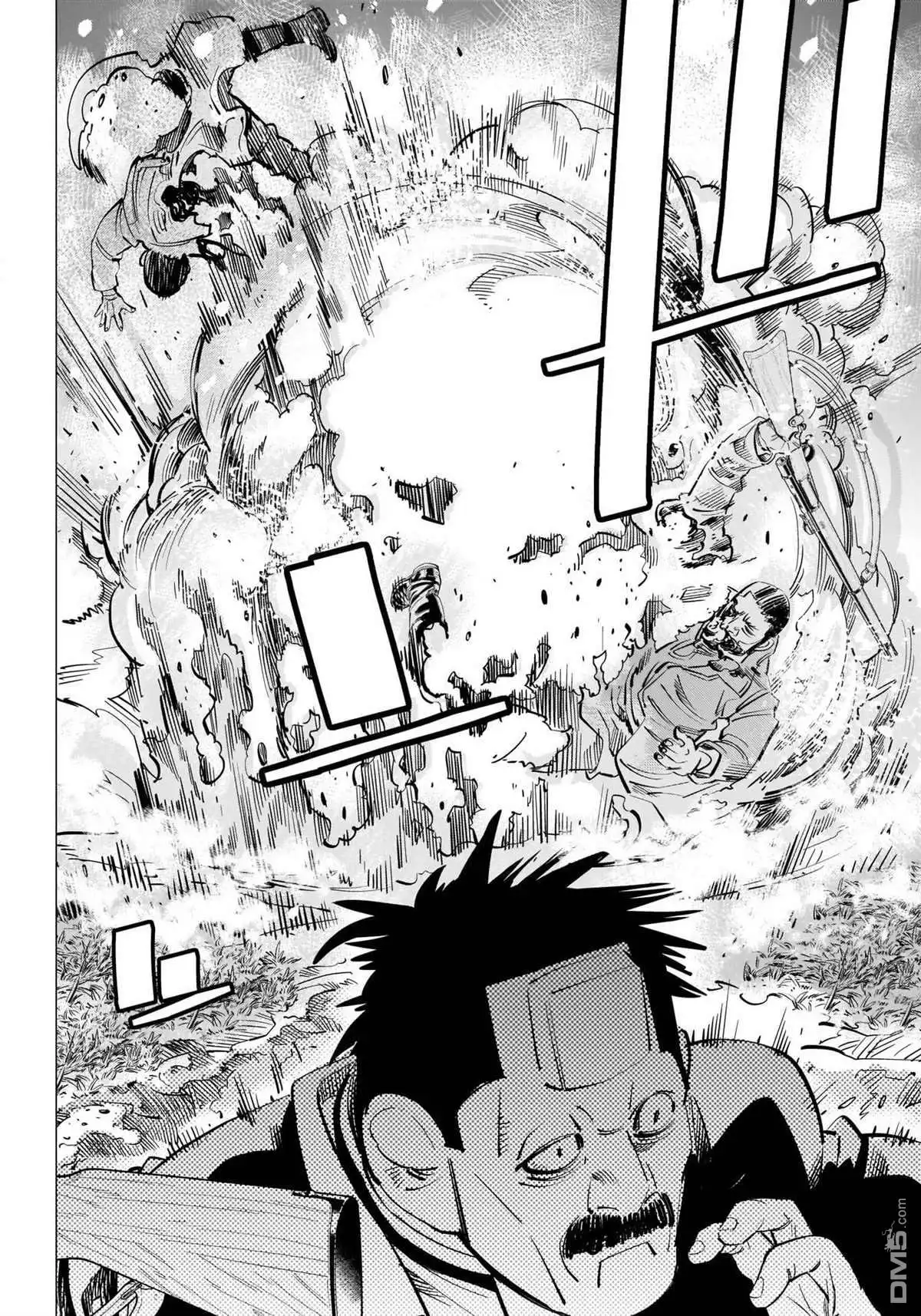 《黄金神威》第290话 觀音像 第11页