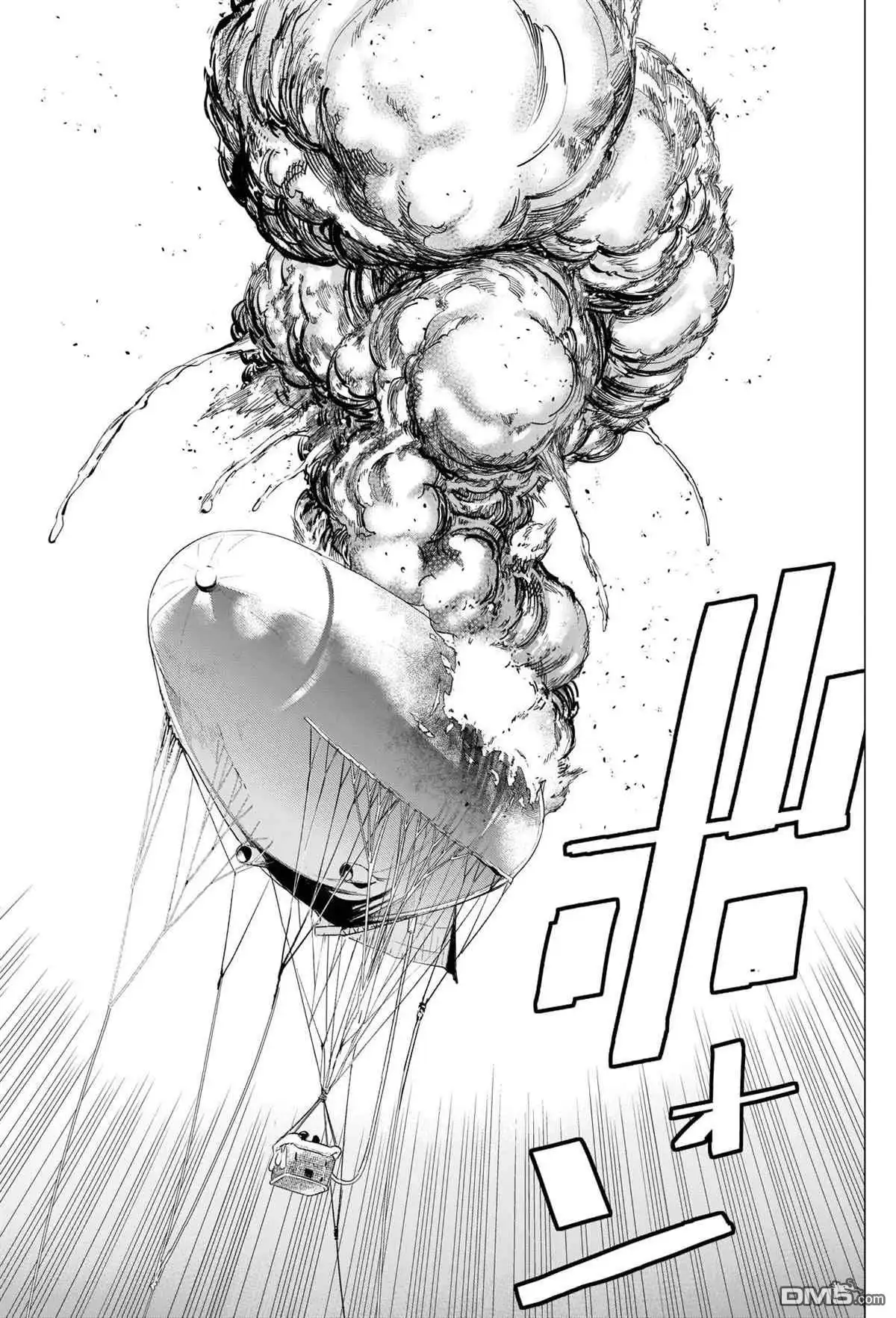 《黄金神威》第291话 老古董 第17页