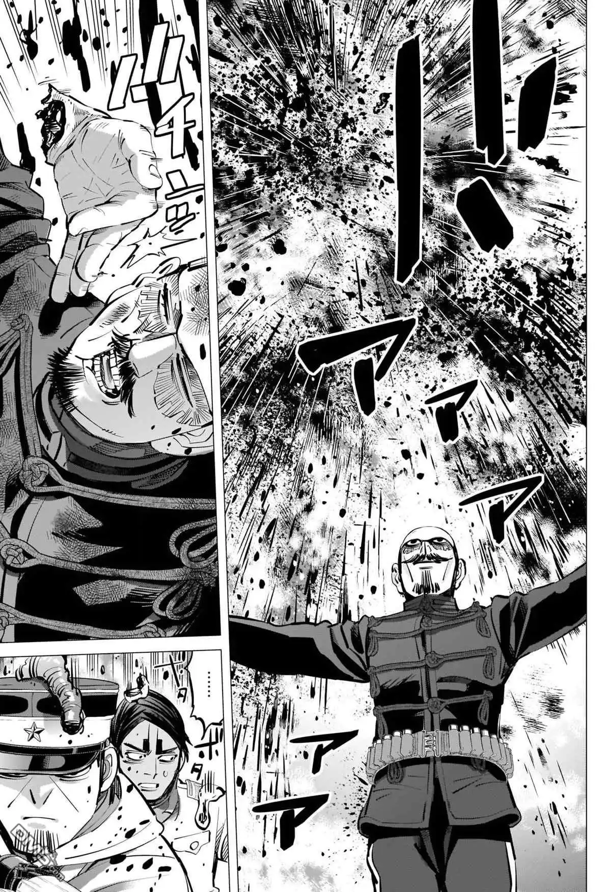 《黄金神威》第291话 老古董 第7页