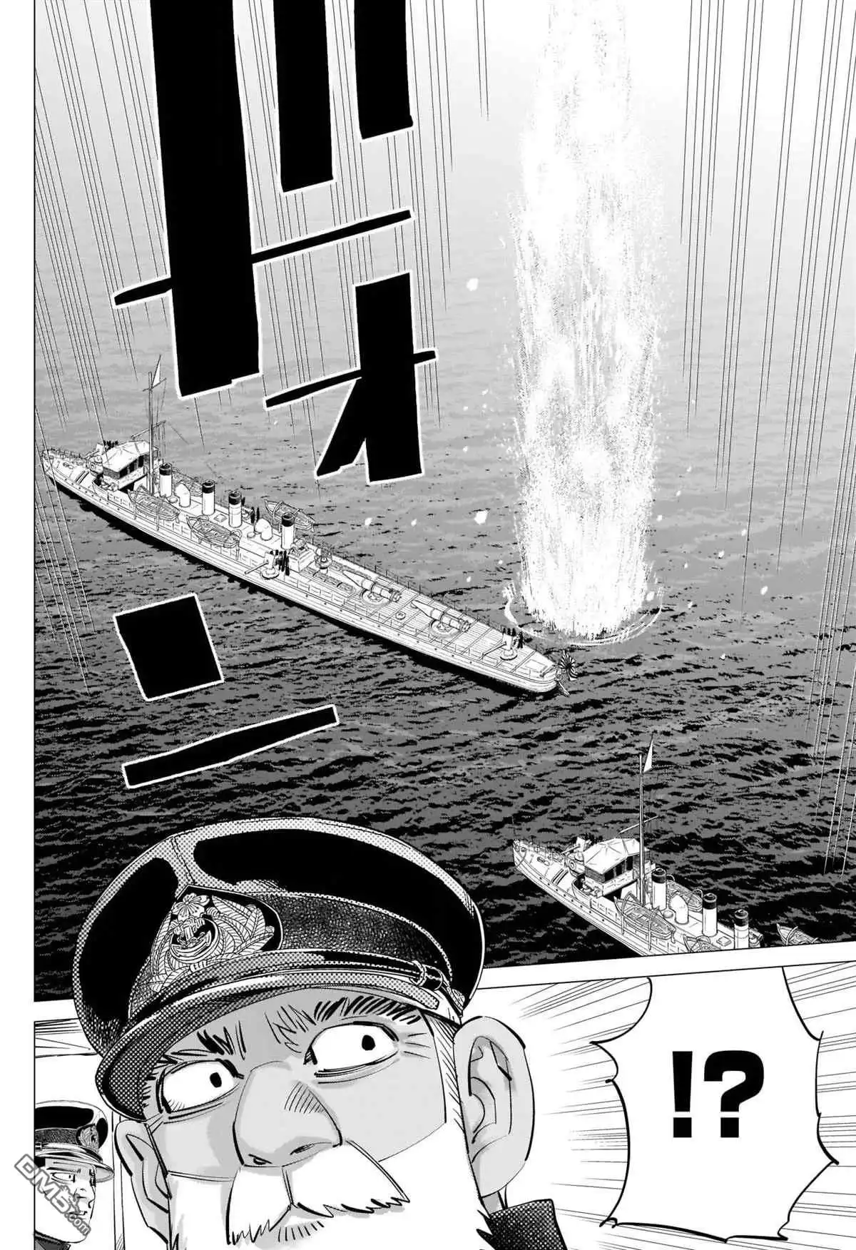 《黄金神威》第291话 老古董 第10页
