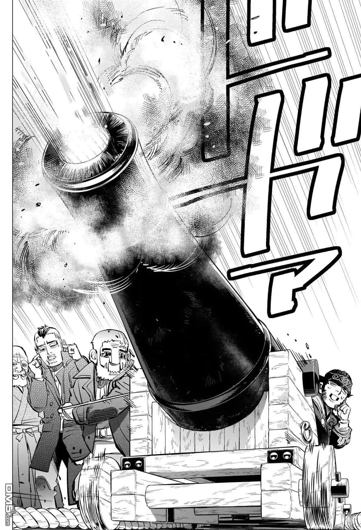 《黄金神威》第291话 老古董 第12页