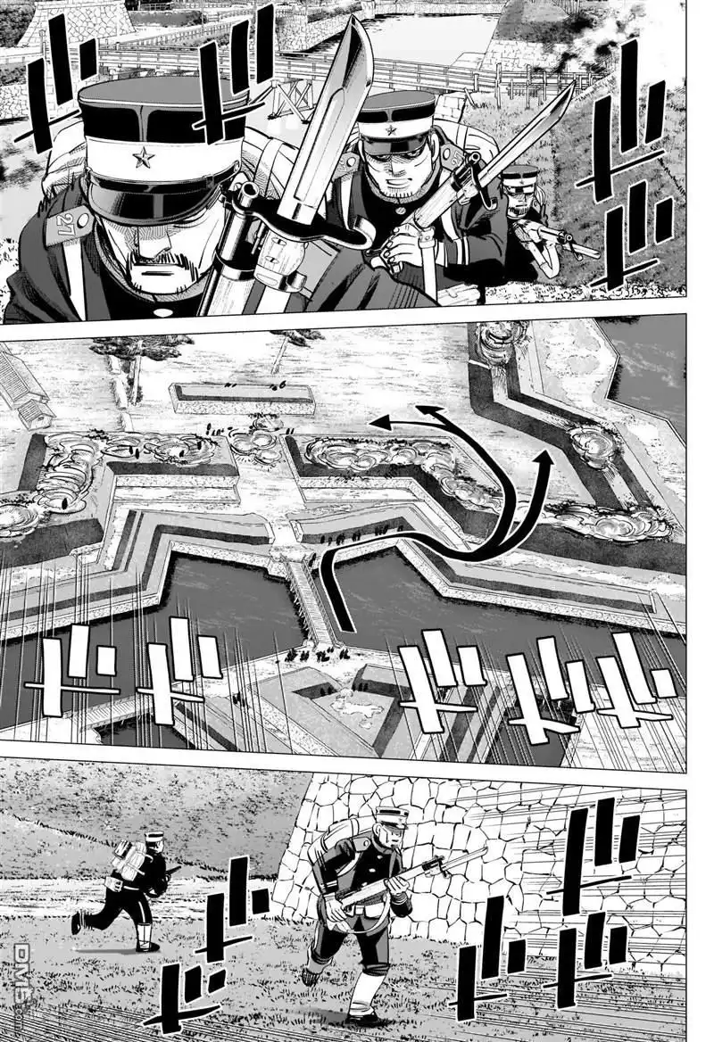 《黄金神威》第292话 函館灣海戰 第17页