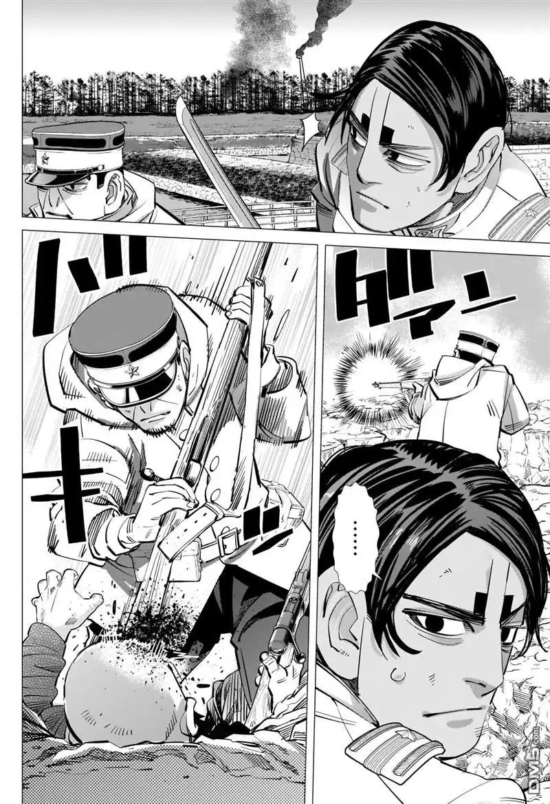 《黄金神威》第292话 函館灣海戰 第14页