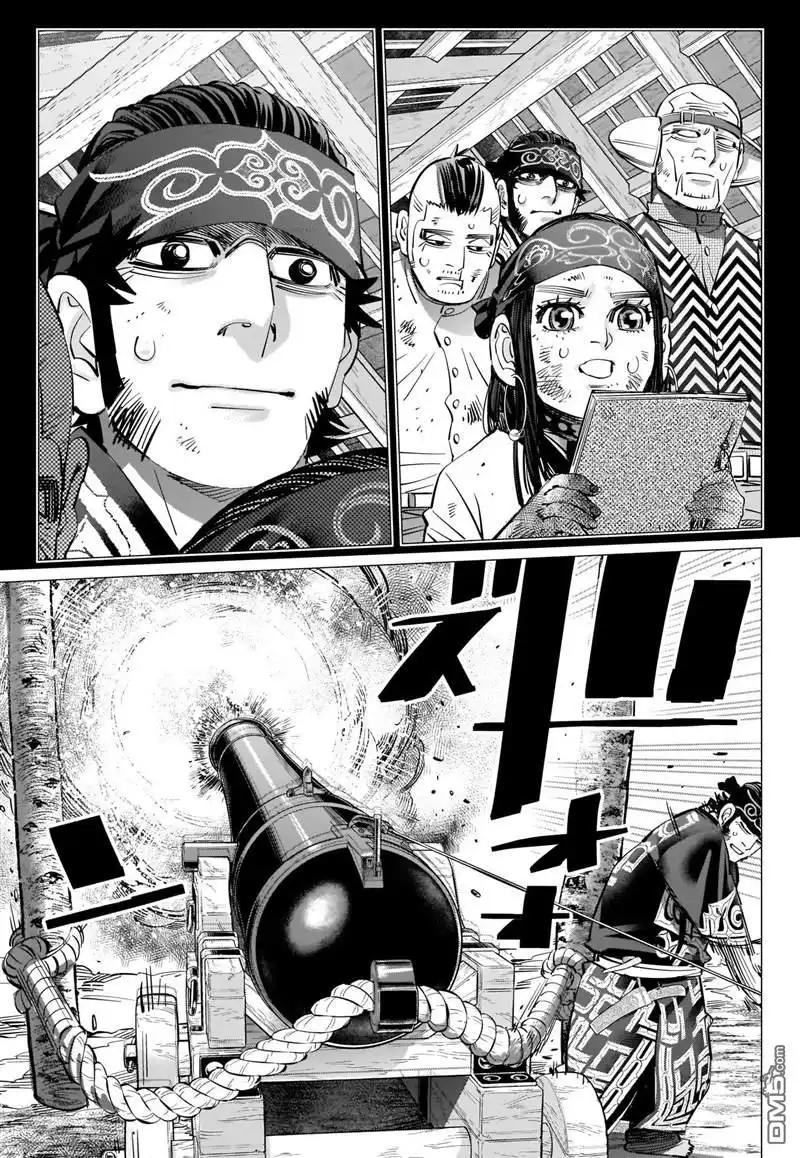《黄金神威》第292话 函館灣海戰 第9页