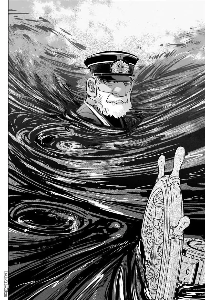 《黄金神威》第292话 函館灣海戰 第12页