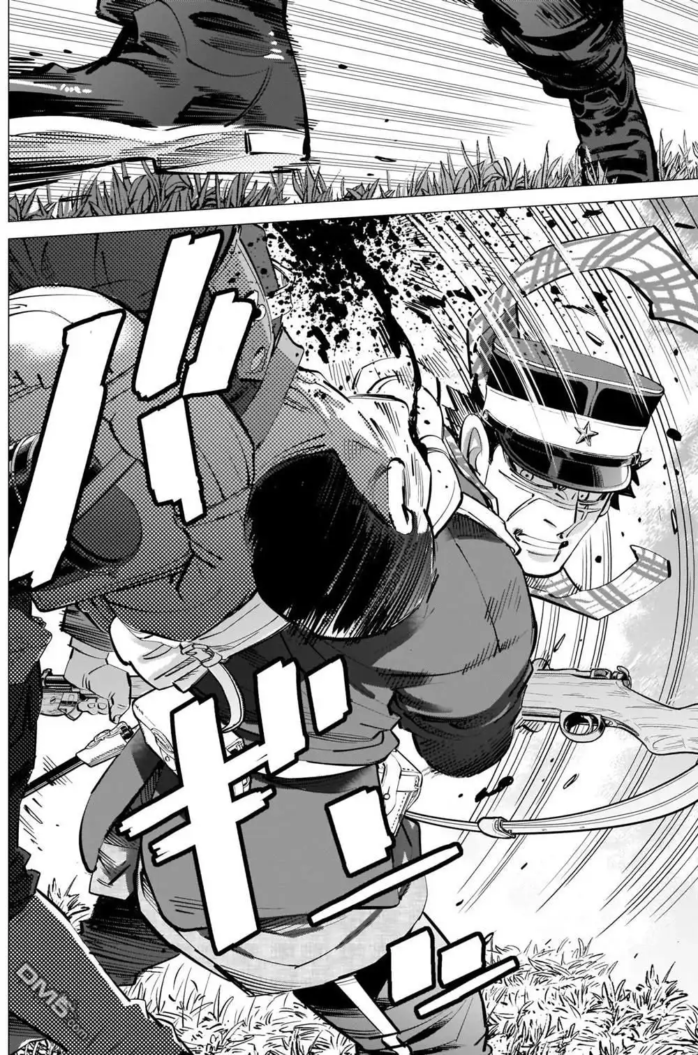 《黄金神威》第293话 入侵者 第8页