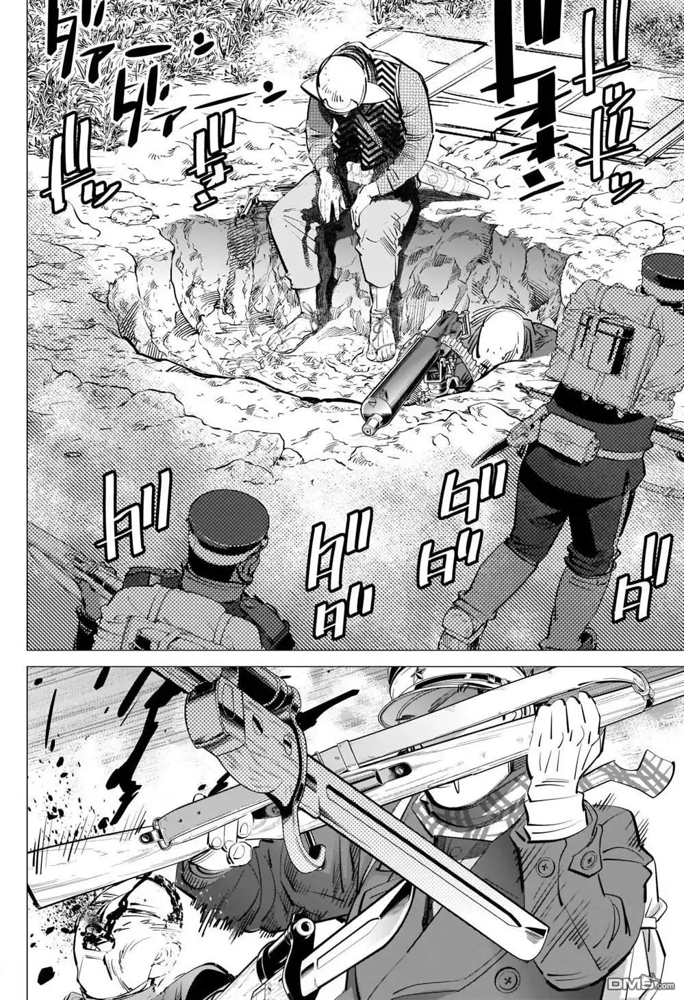 《黄金神威》第294话 寂靜 第16页