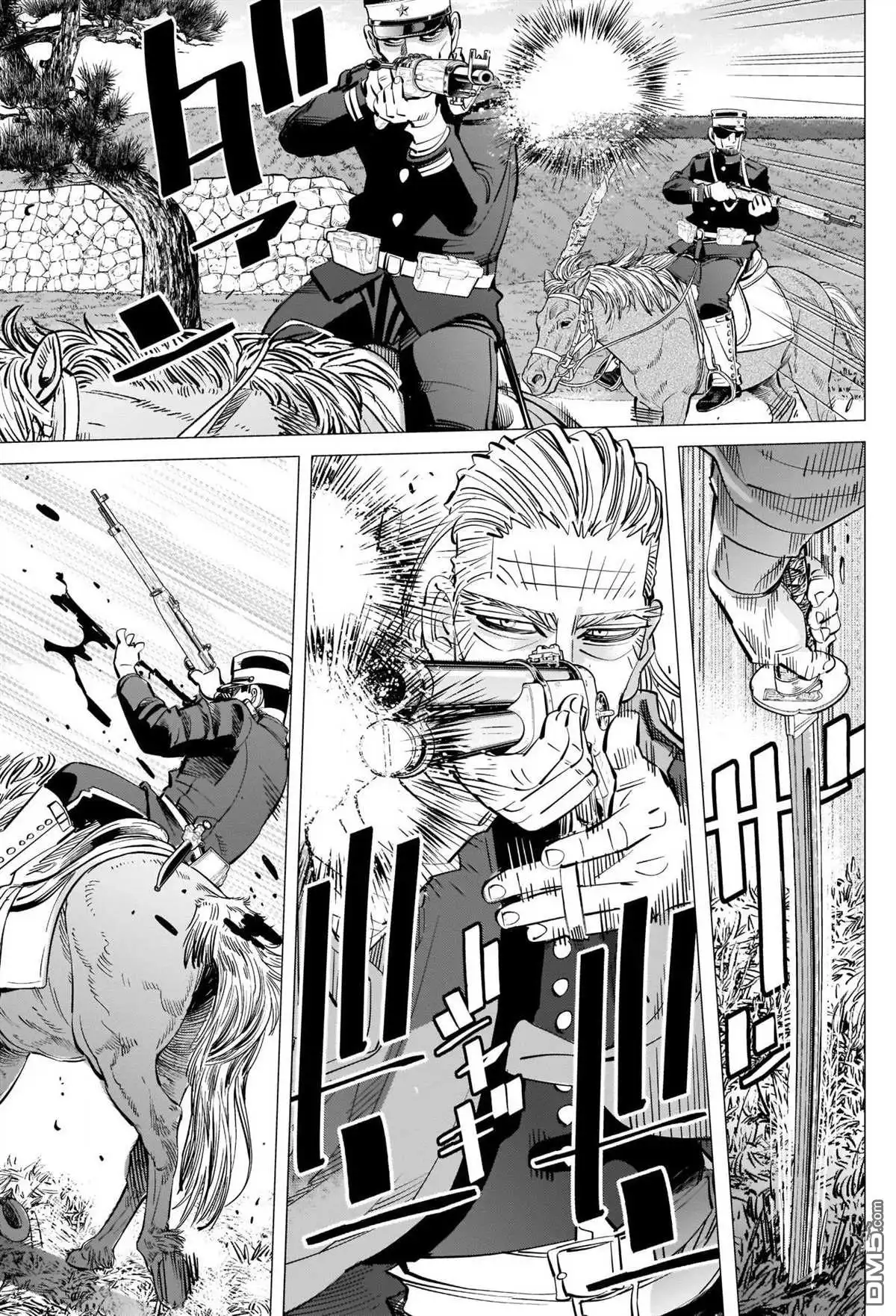 《黄金神威》第296话 武士道 第7页