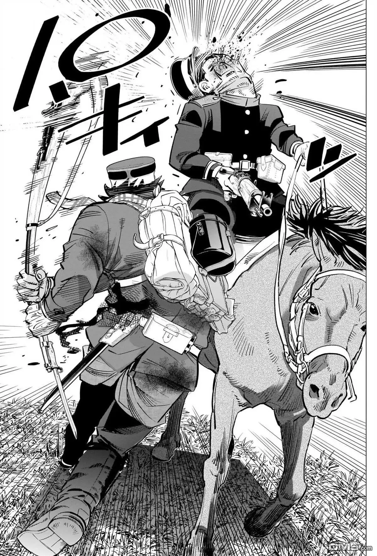 《黄金神威》第296话 武士道 第17页