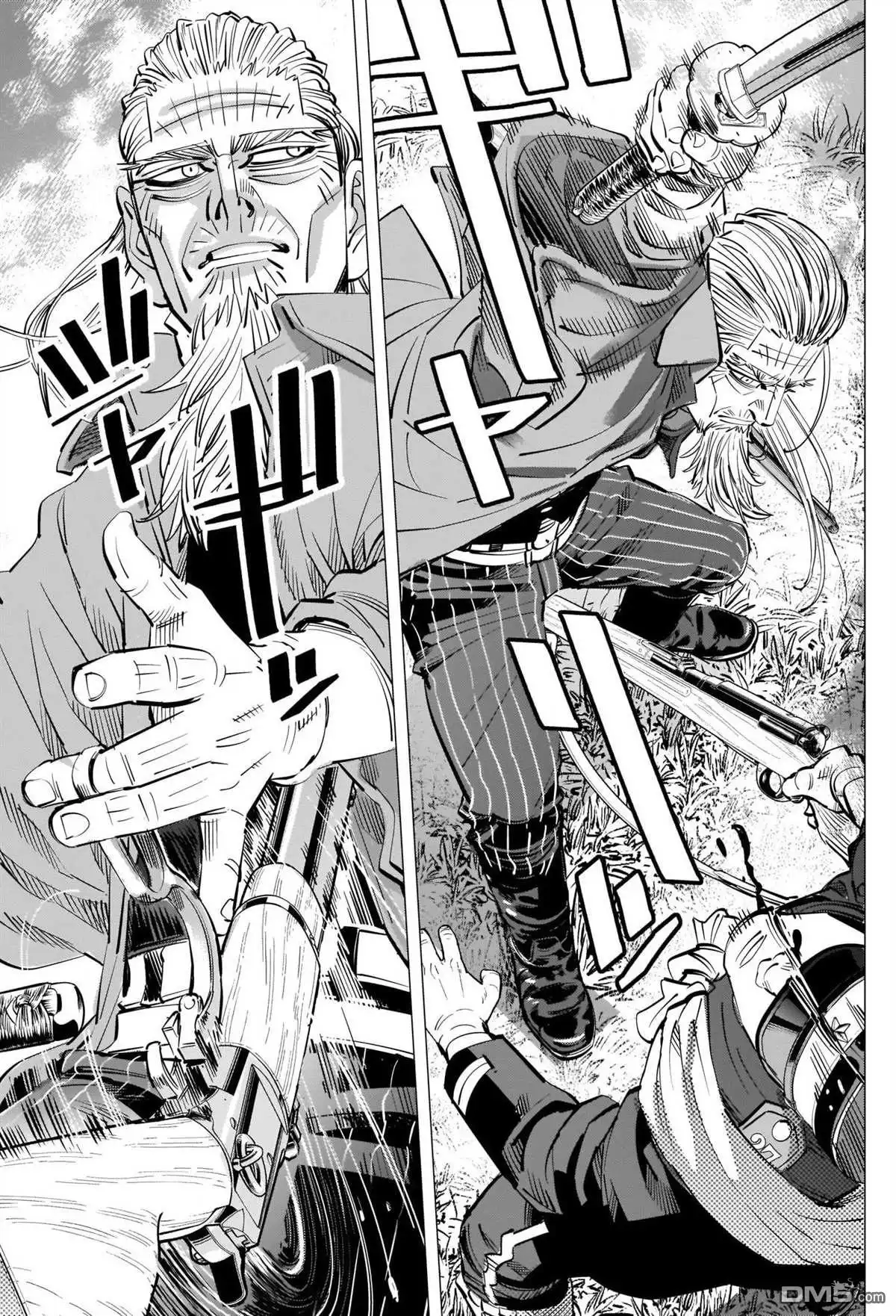 《黄金神威》第296话 武士道 第9页