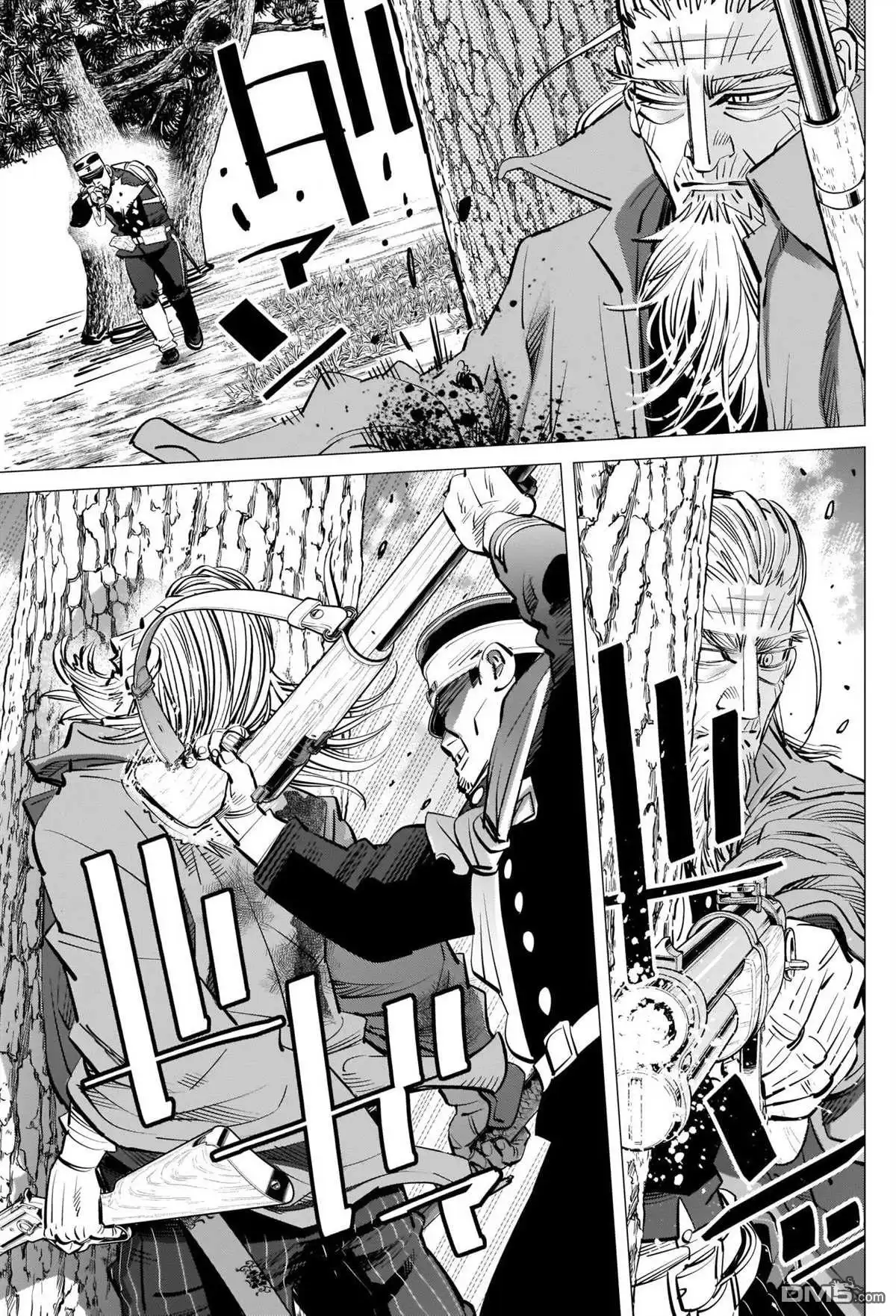 《黄金神威》第296话 武士道 第11页