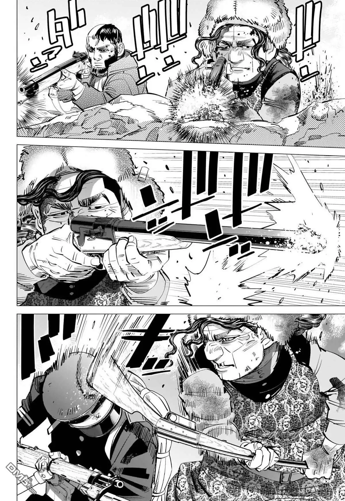 《黄金神威》第297话 逃离五陵郭 第2页