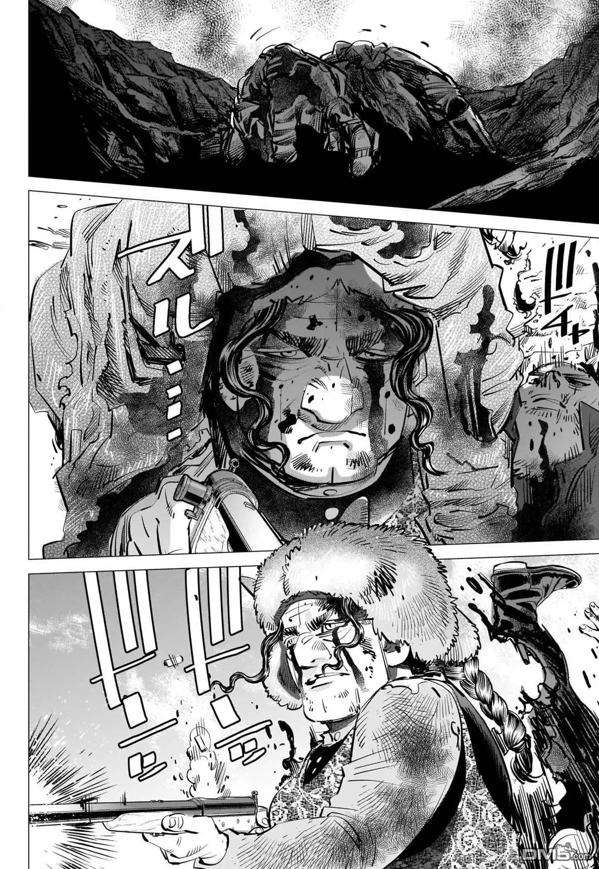 《黄金神威》第297话 逃离五陵郭 第4页
