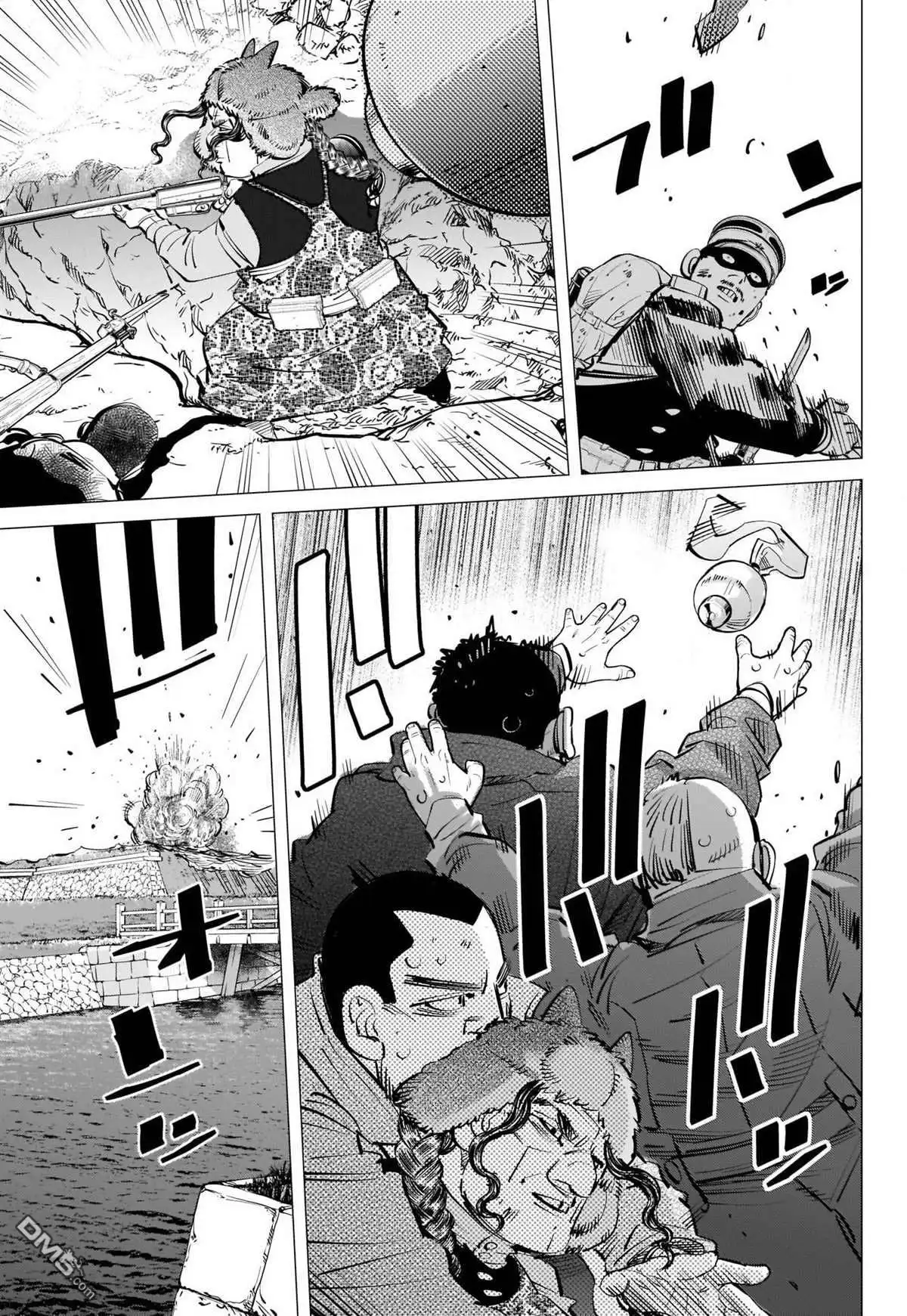《黄金神威》第297话 逃离五陵郭 第3页