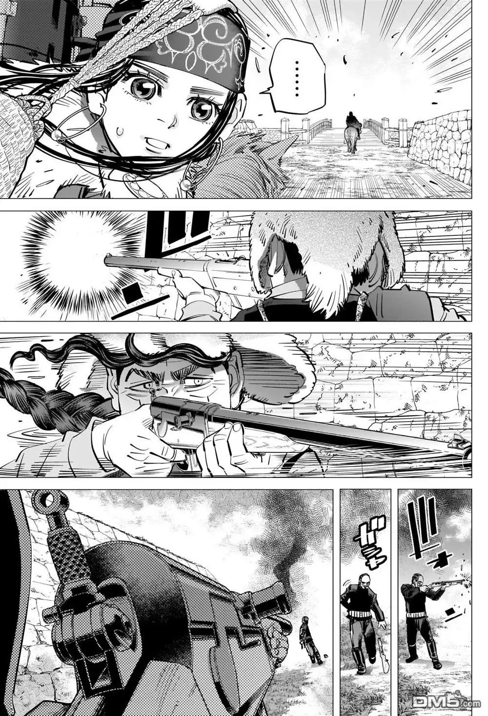 《黄金神威》第298话 威魯庫之女 第13页