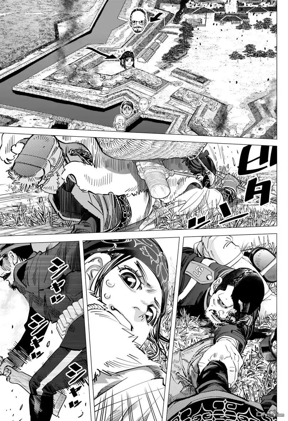 《黄金神威》第298话 威魯庫之女 第3页