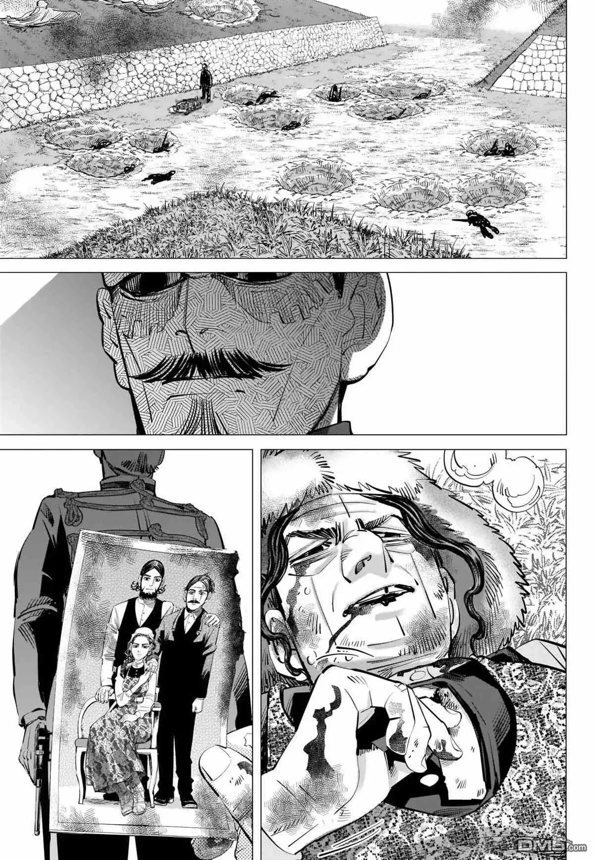 《黄金神威》第299话 原谅 第9页