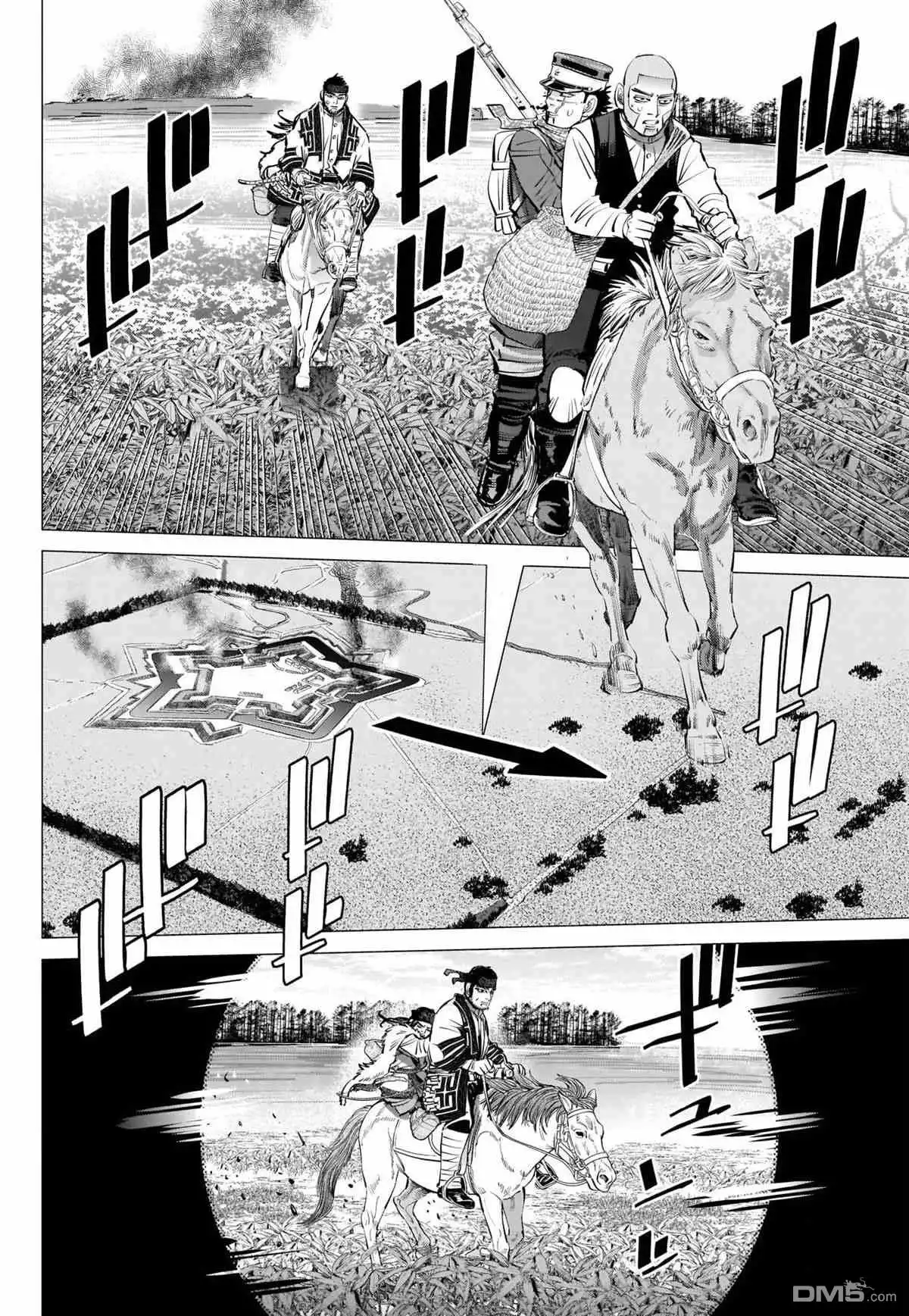 《黄金神威》第299话 原谅 第16页
