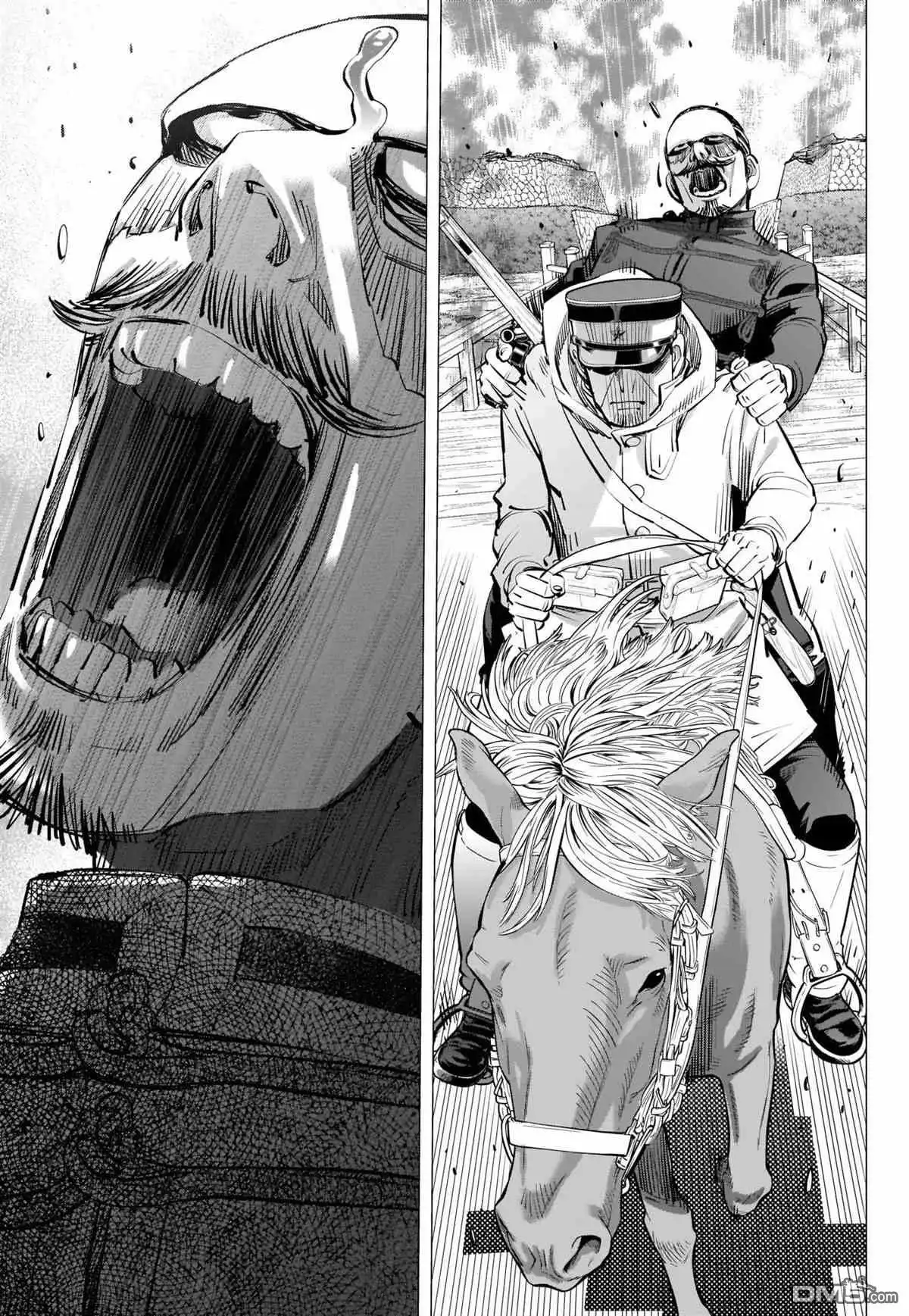 《黄金神威》第299话 原谅 第15页