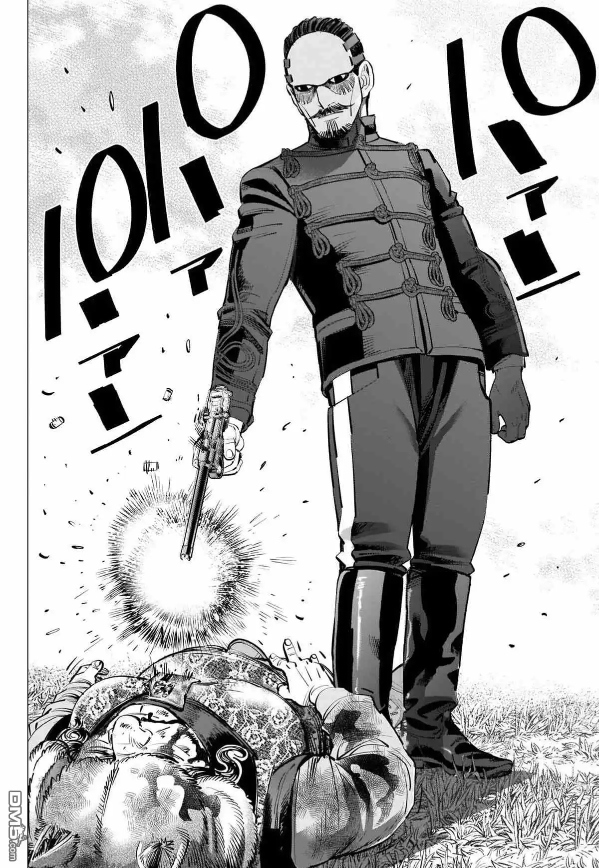 《黄金神威》第299话 原谅 第12页