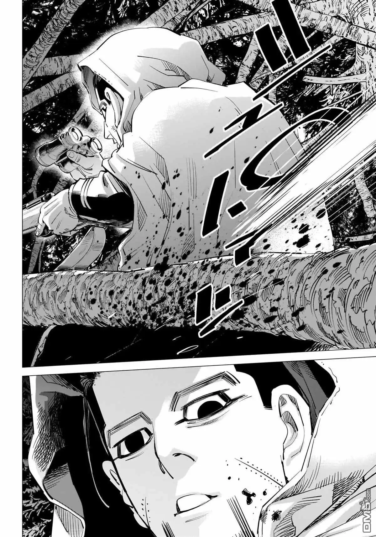 《黄金神威》第300话 再延长赛 第9页