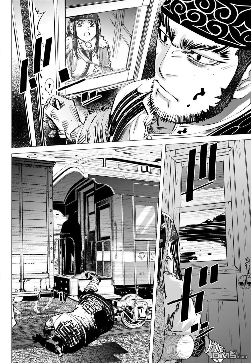 《黄金神威》第301话 第二波 第7页
