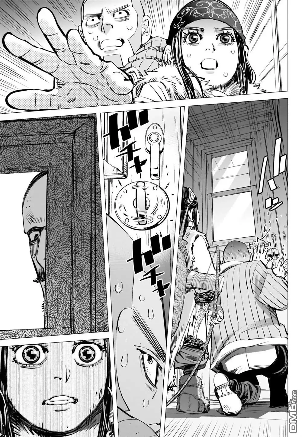 《黄金神威》第301话 第二波 第8页