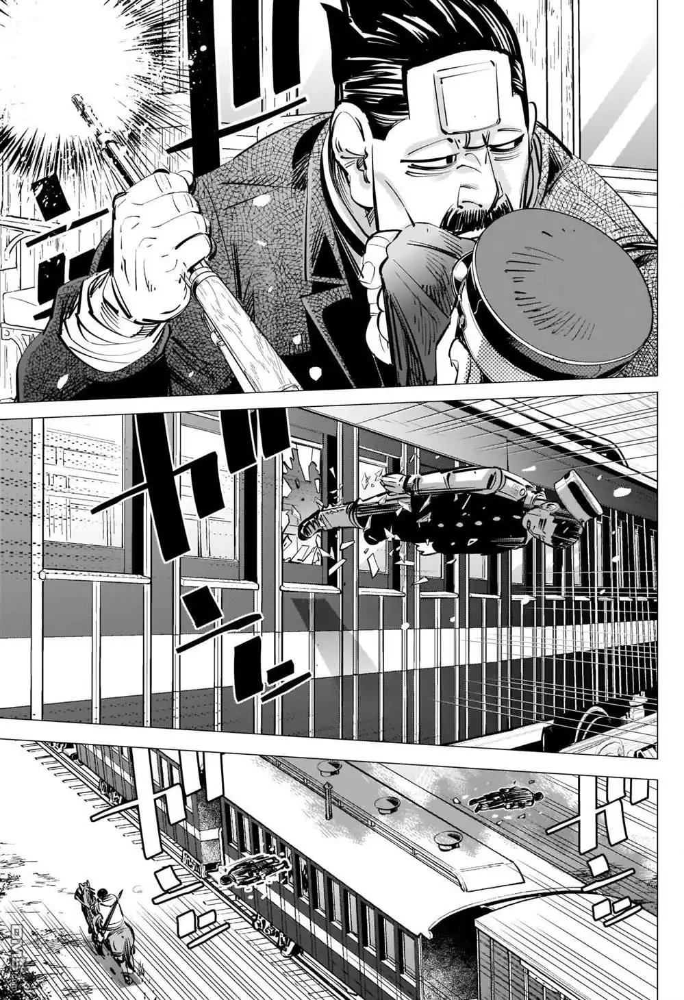 《黄金神威》第301话 第二波 第14页
