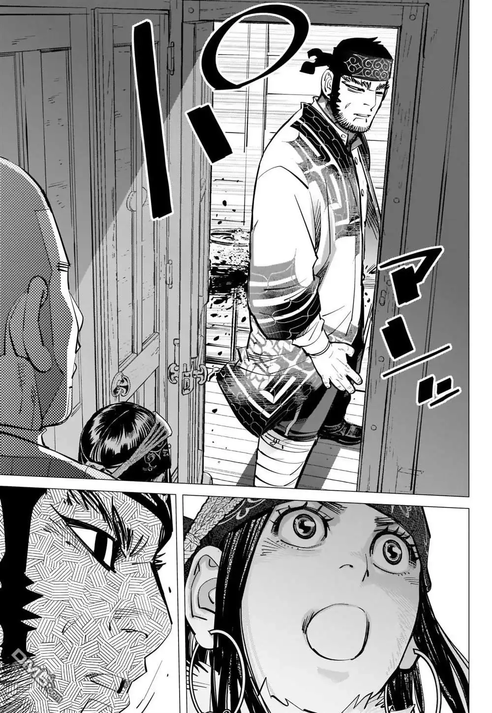 《黄金神威》第301话 第二波 第6页