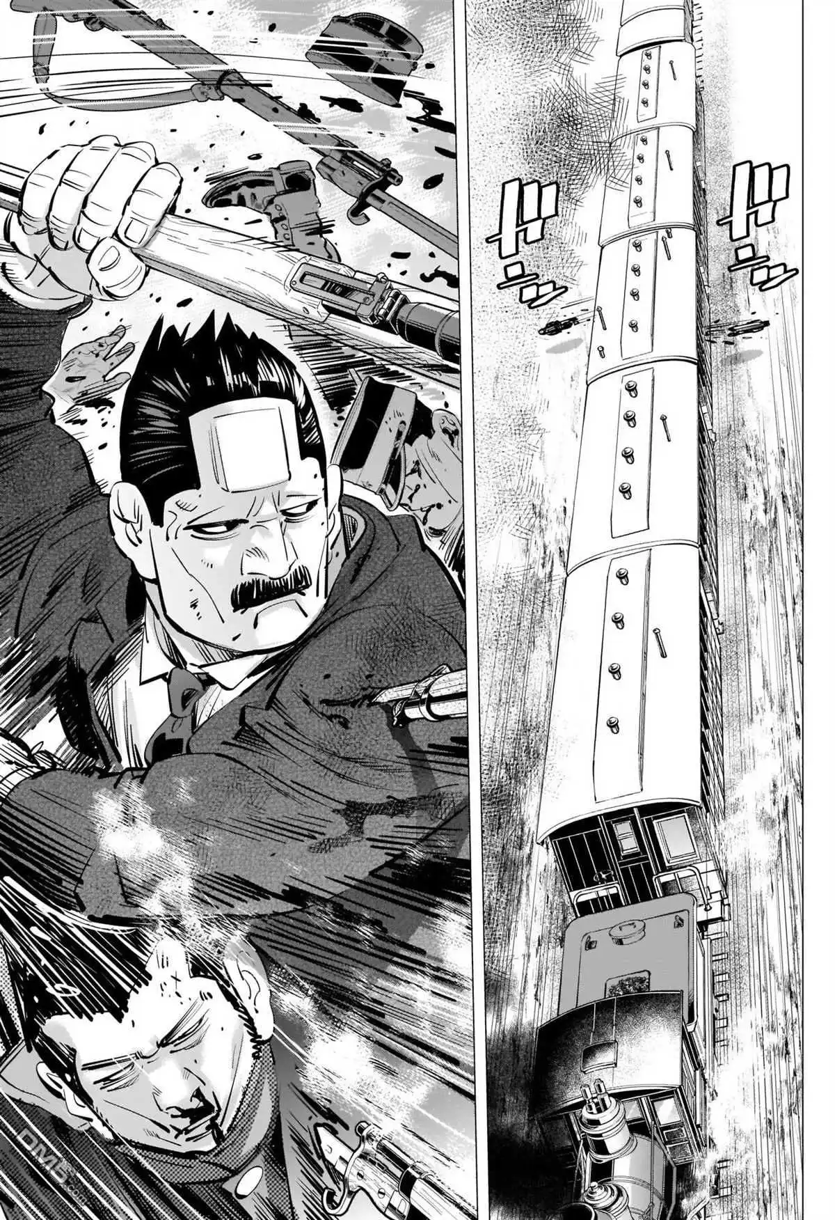 《黄金神威》第302话 车內暴力 第13页