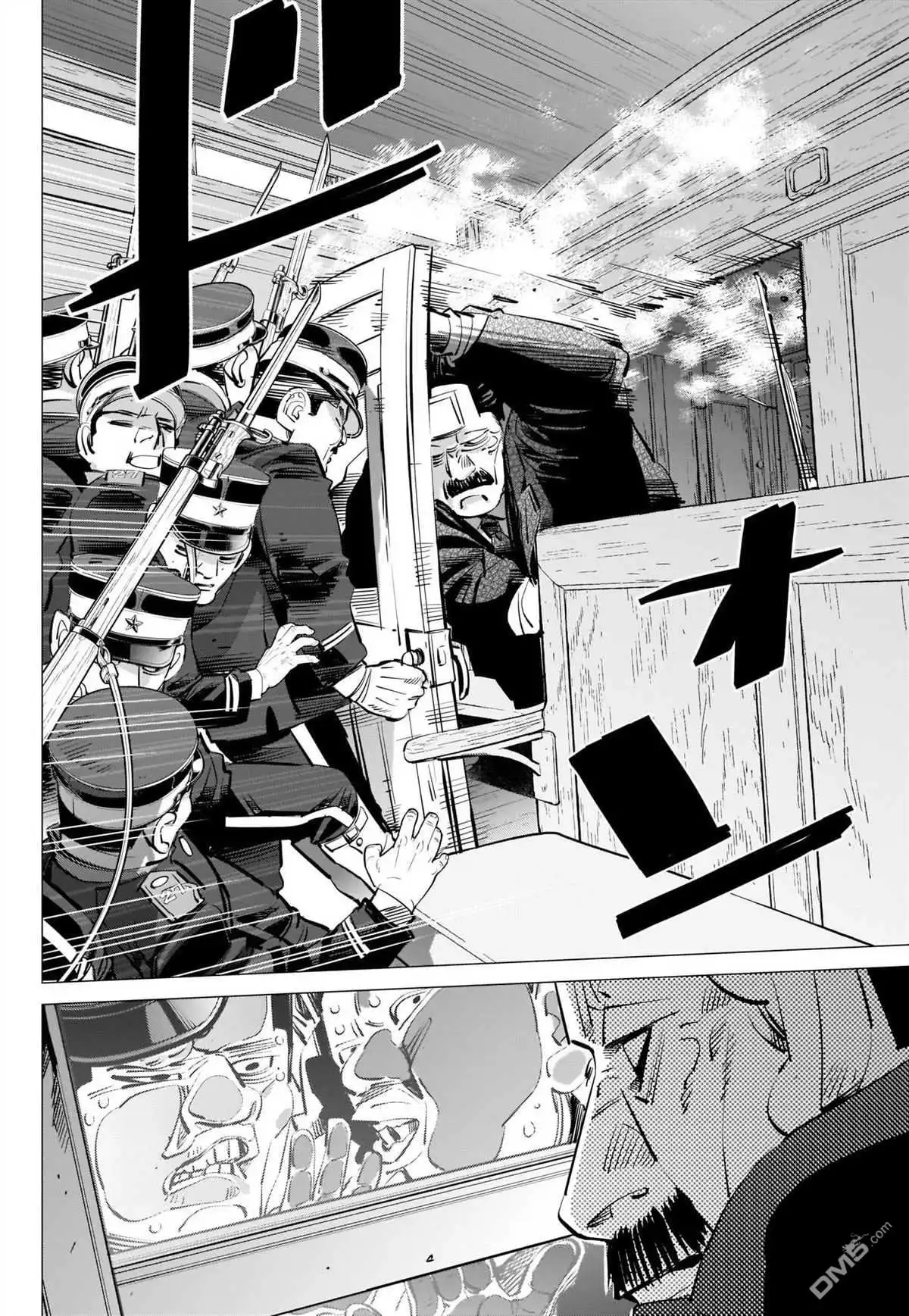 《黄金神威》第302话 车內暴力 第4页