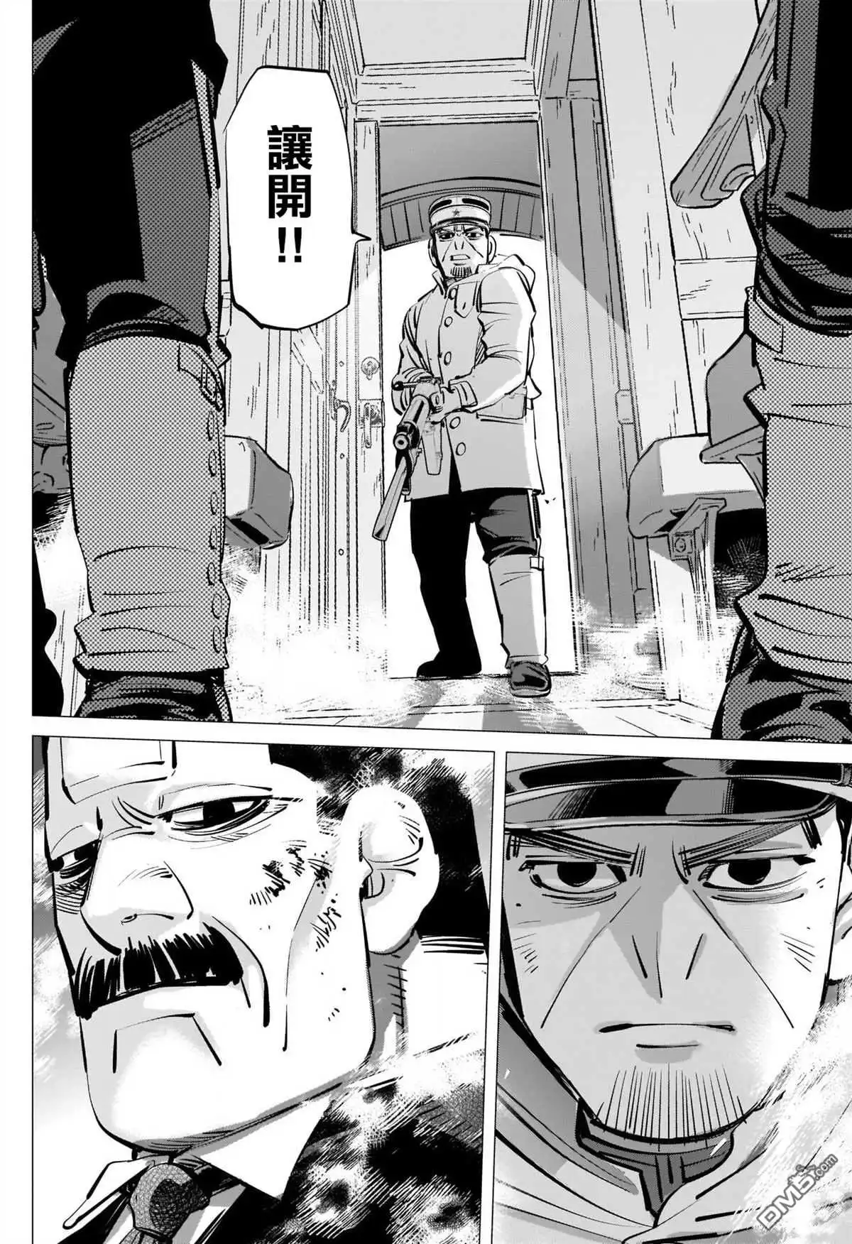 《黄金神威》第302话 车內暴力 第14页