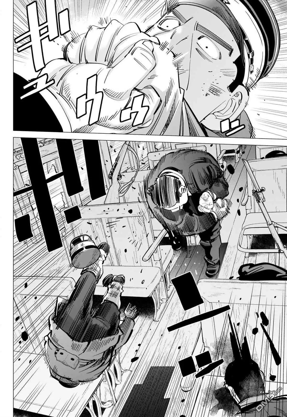 《黄金神威》第303话 暴走列车 第14页