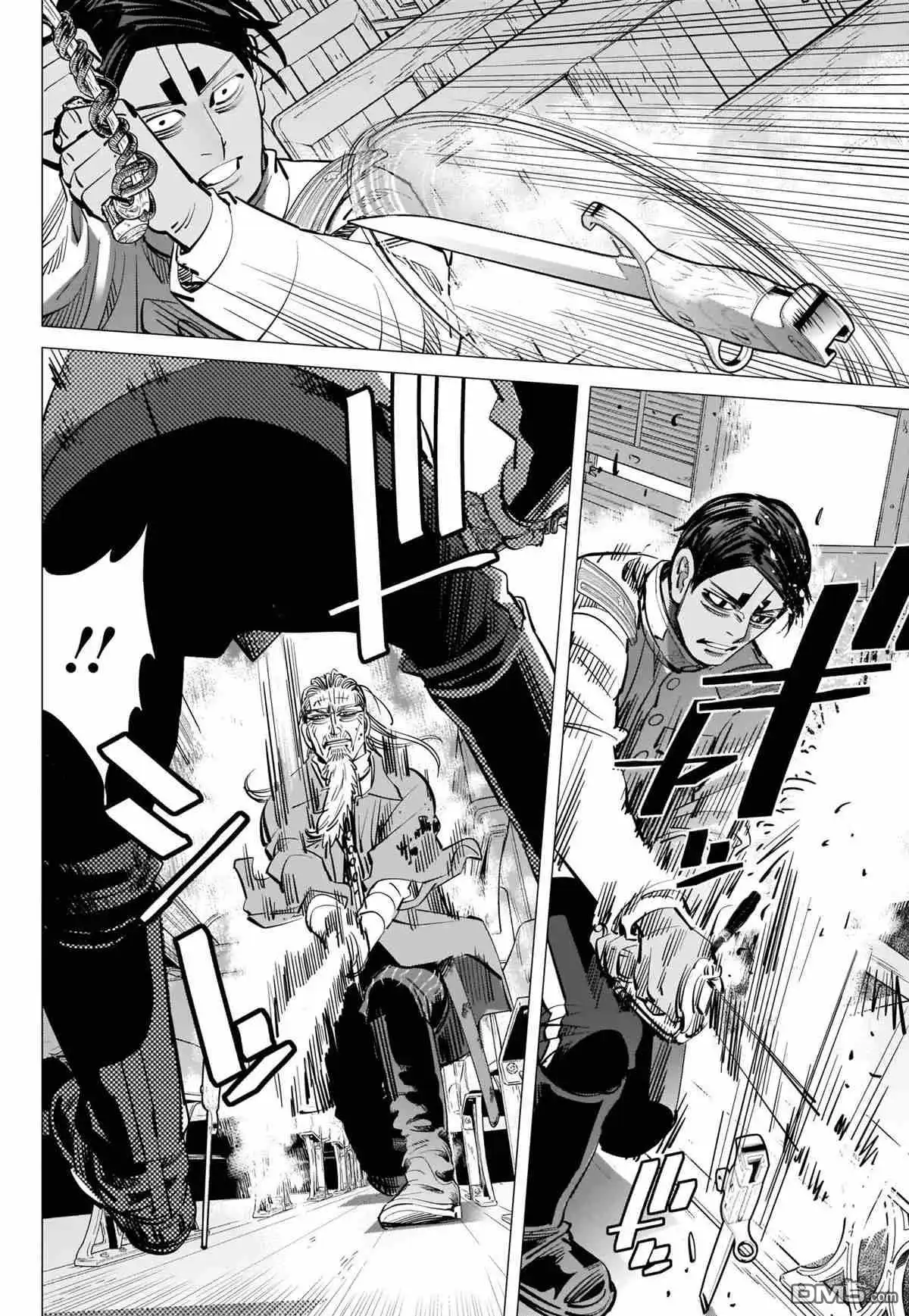 《黄金神威》第304话 历史 第16页