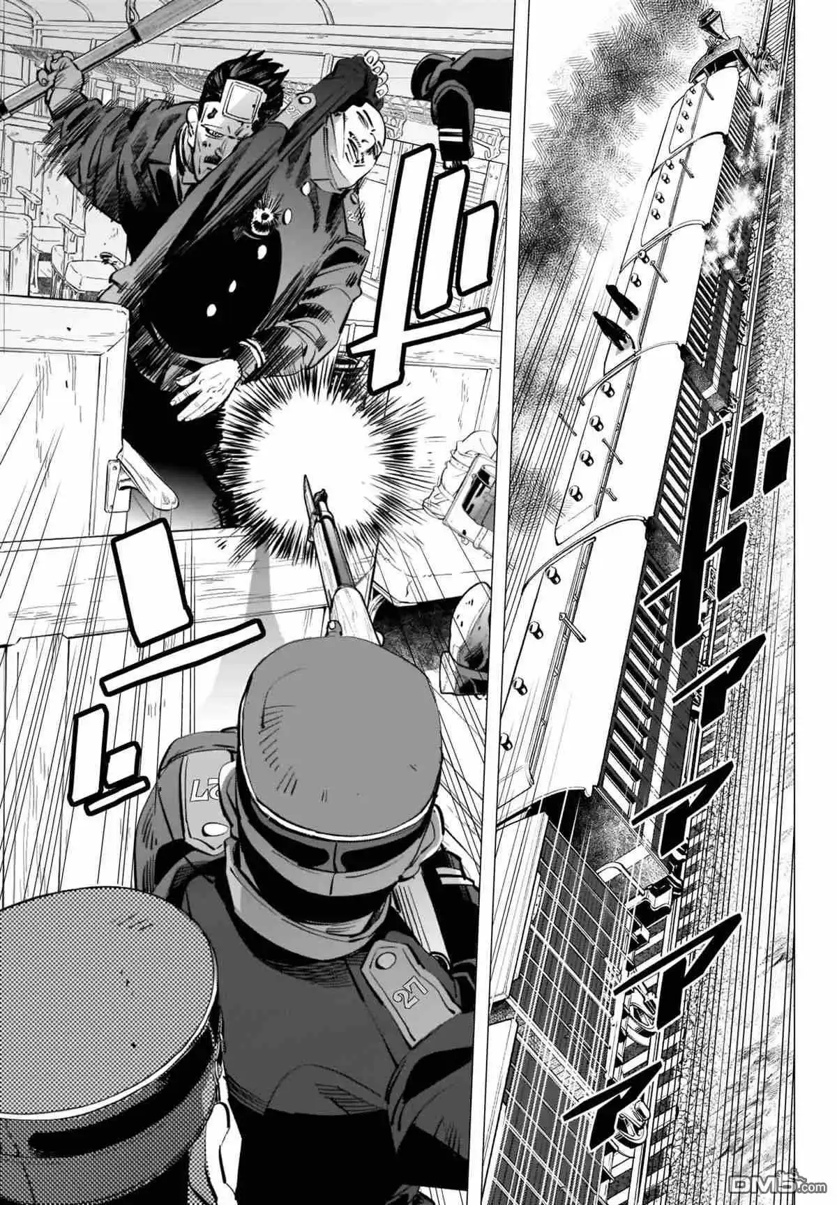 《黄金神威》第304话 历史 第11页