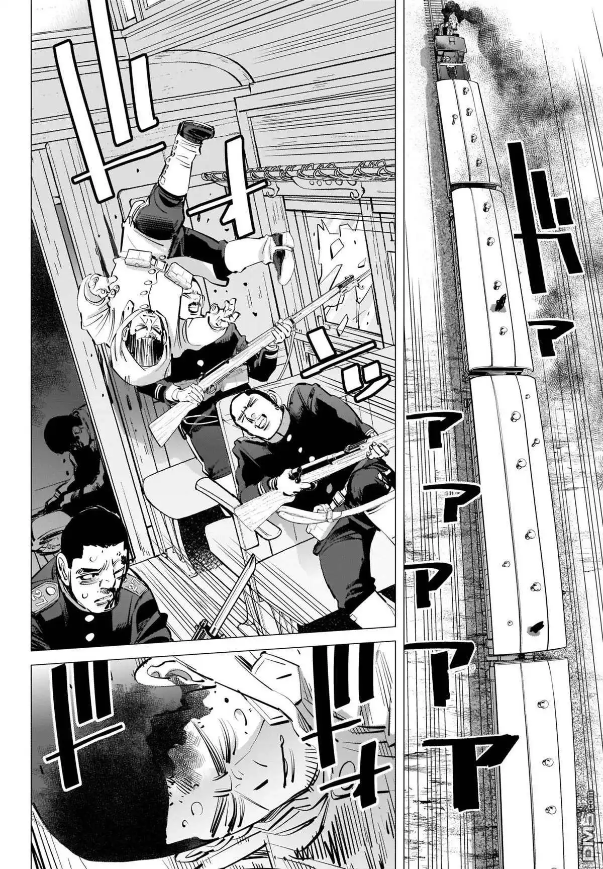 《黄金神威》第305话 犹豫 第8页