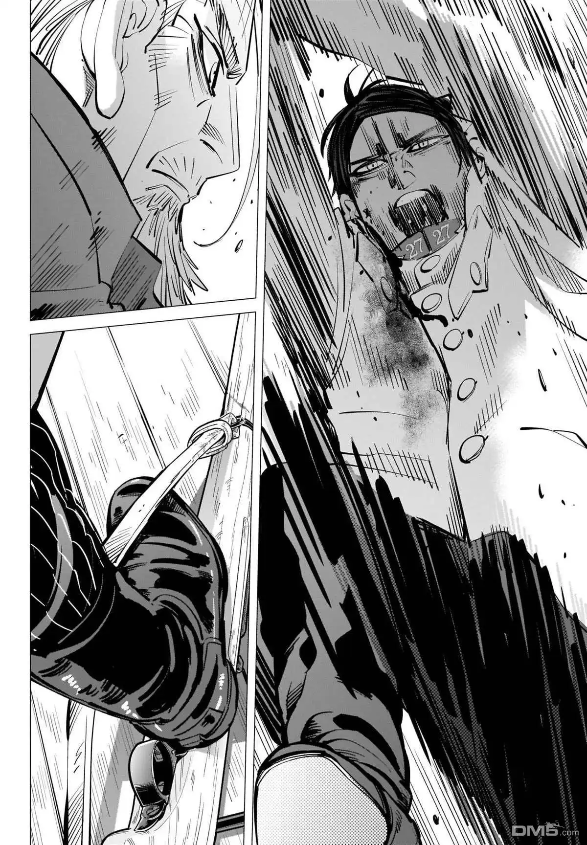 《黄金神威》第305话 犹豫 第14页