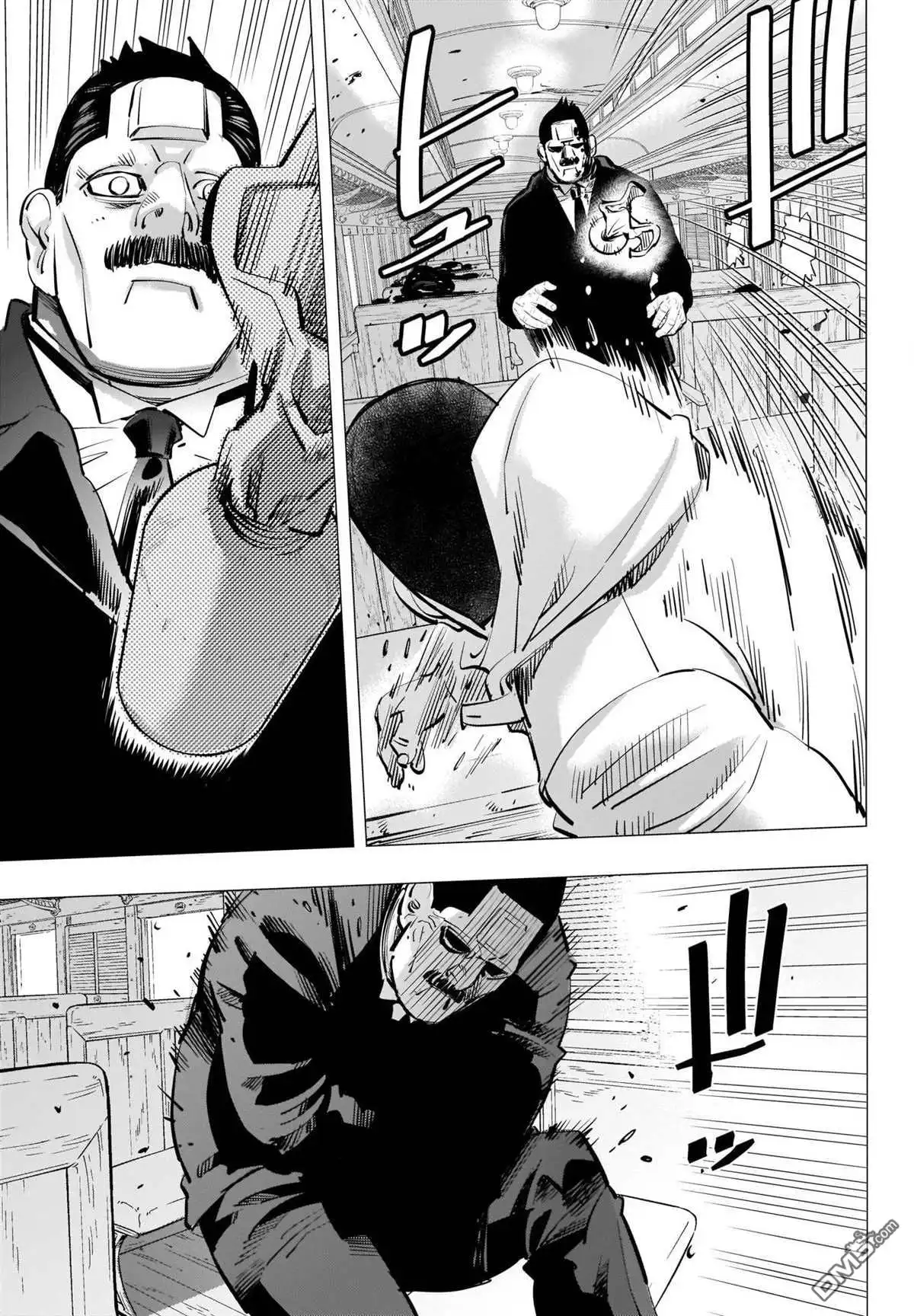 《黄金神威》第305话 犹豫 第11页