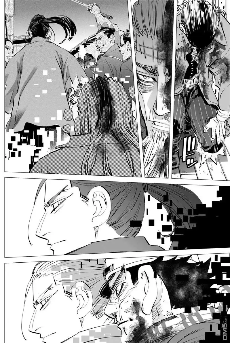 《黄金神威》第308话 相似之人 第8页