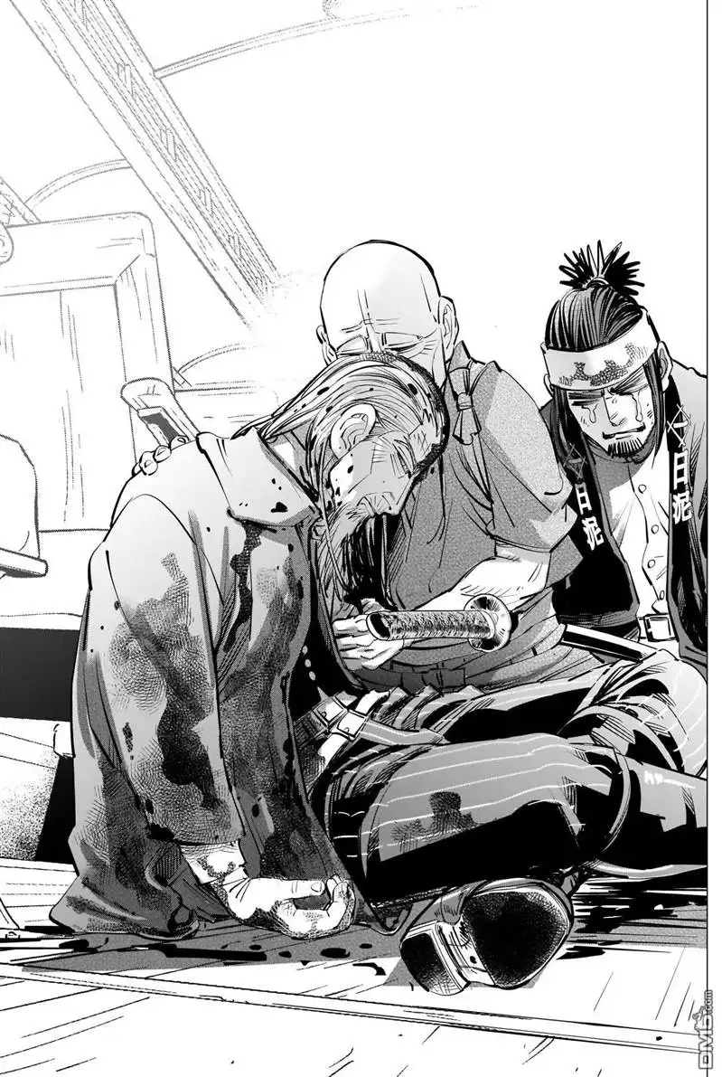 《黄金神威》第308话 相似之人 第15页