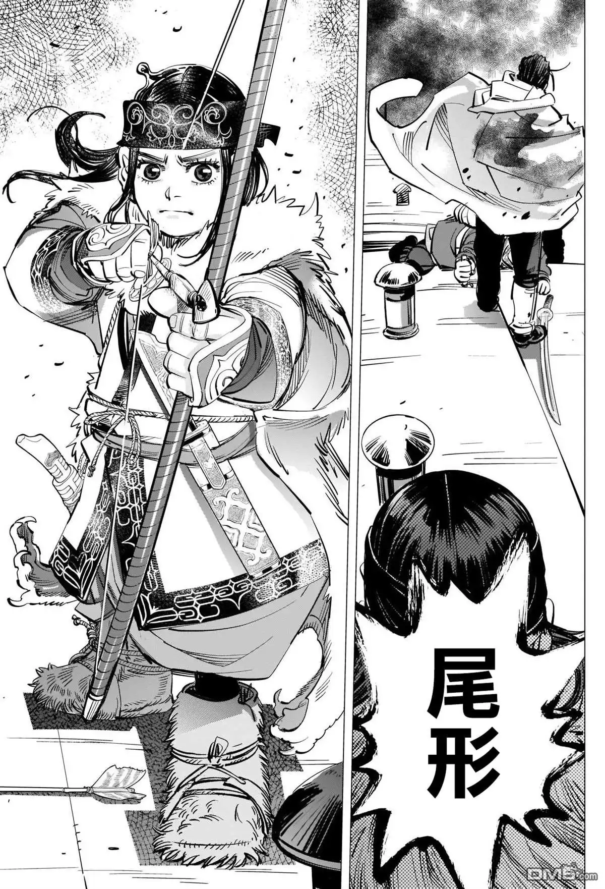 《黄金神威》第309话 血跡斑斑 第11页