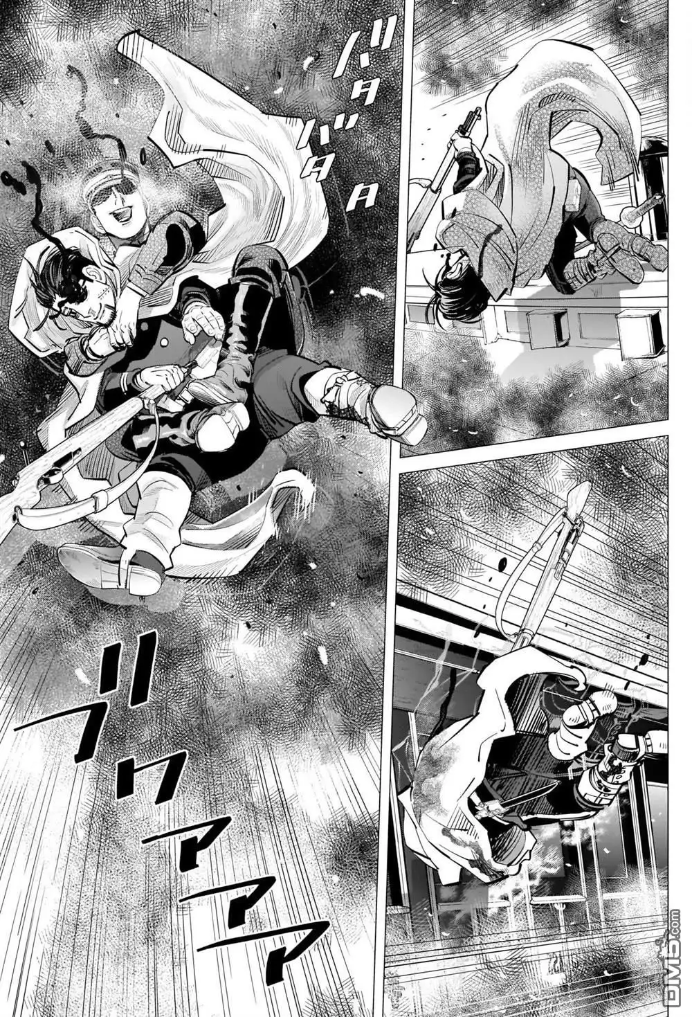 《黄金神威》第310话 祝福 第12页