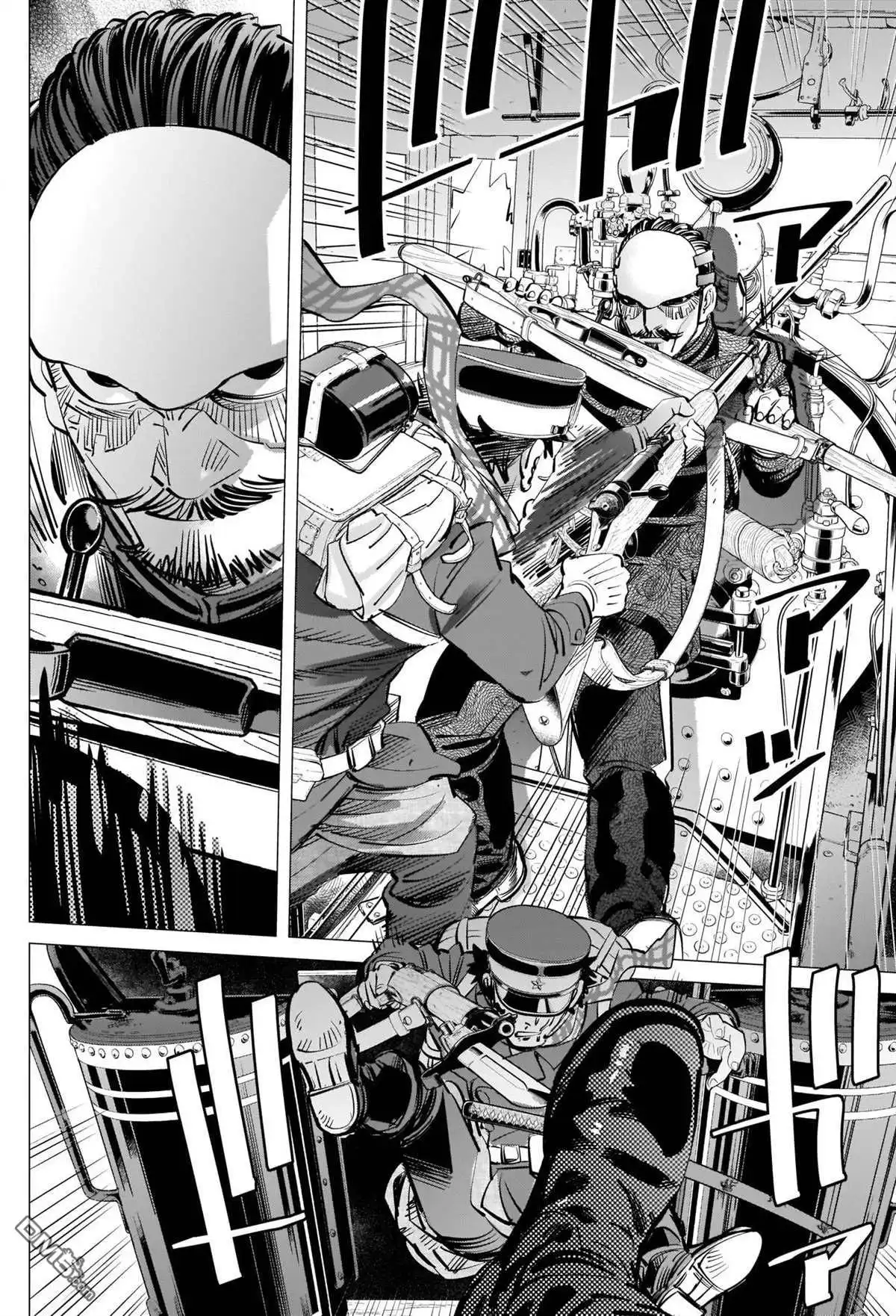《黄金神威》第311话 阿希莉帕的选择 第14页