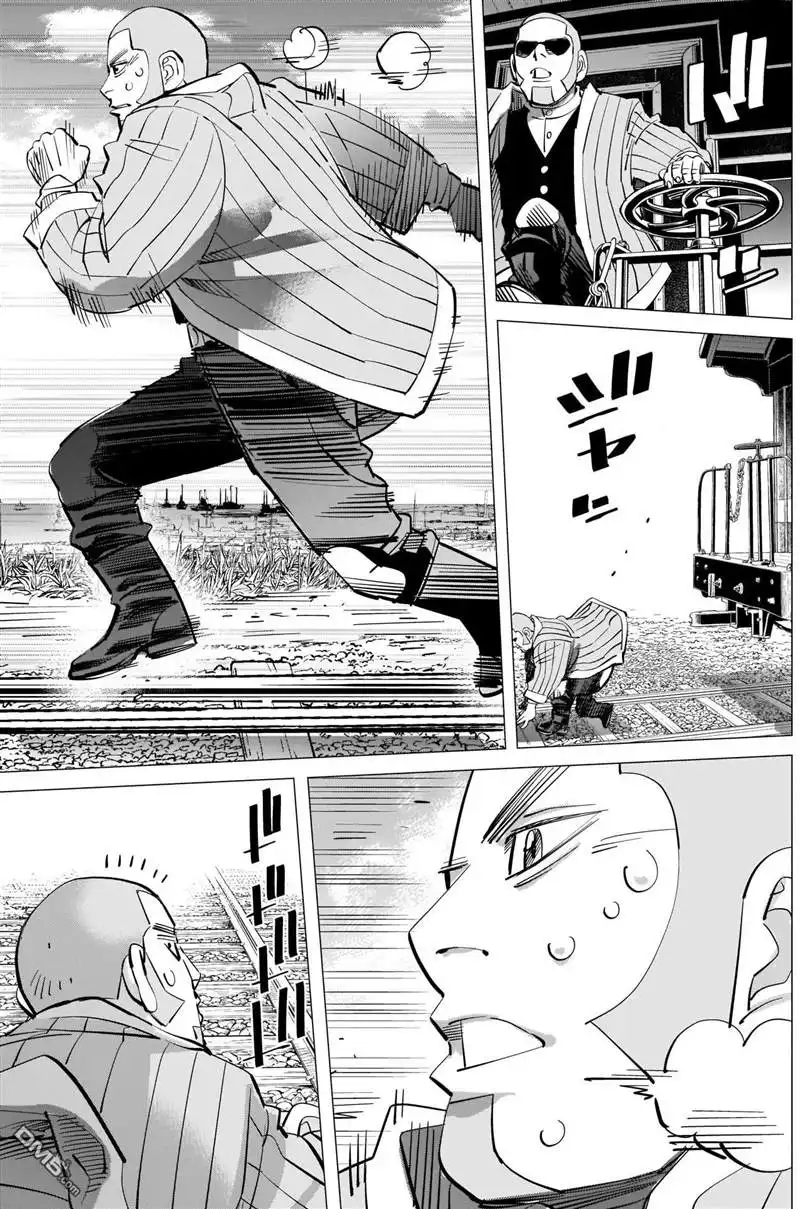 《黄金神威》第312话 份額 第9页