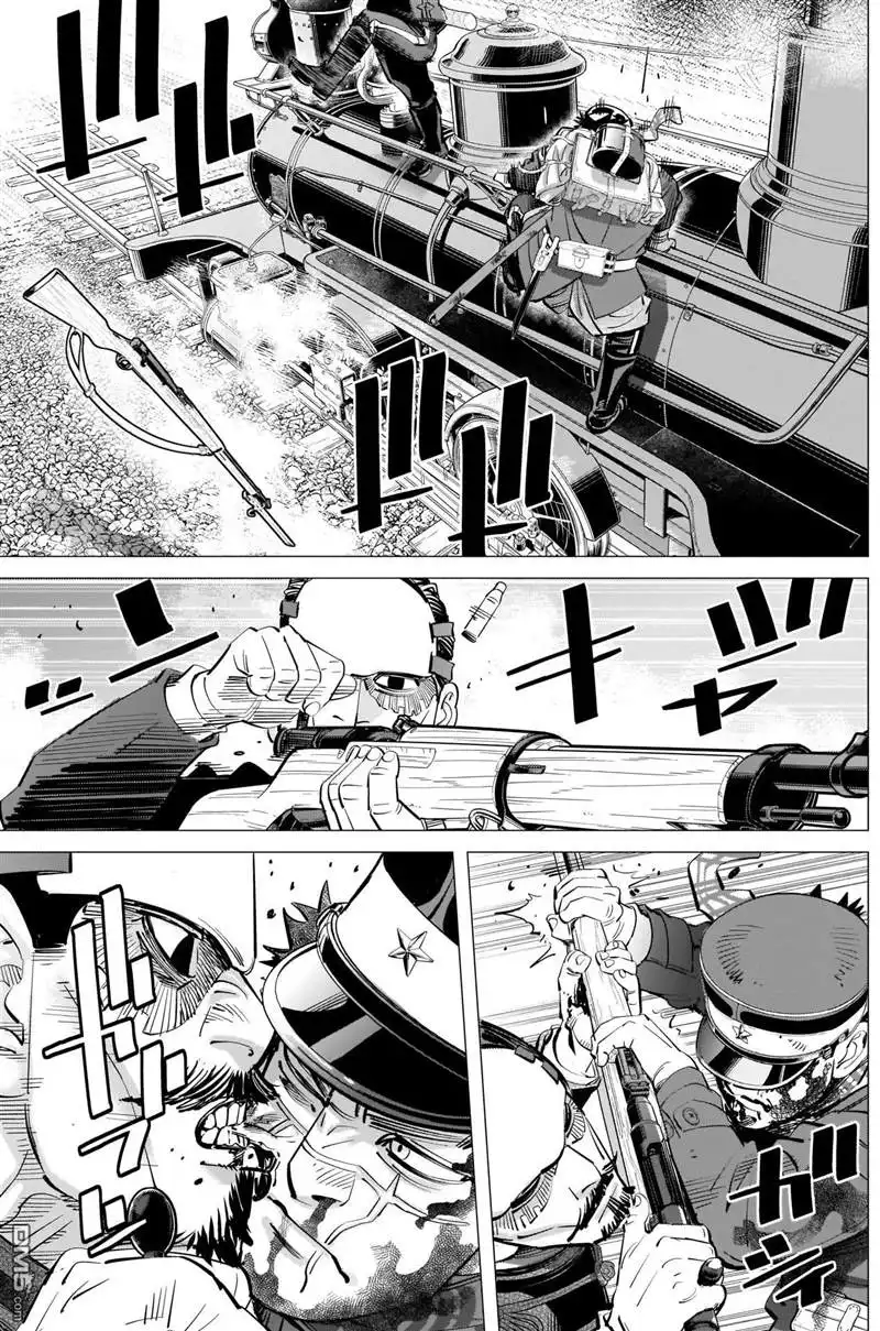 《黄金神威》第312话 份額 第5页