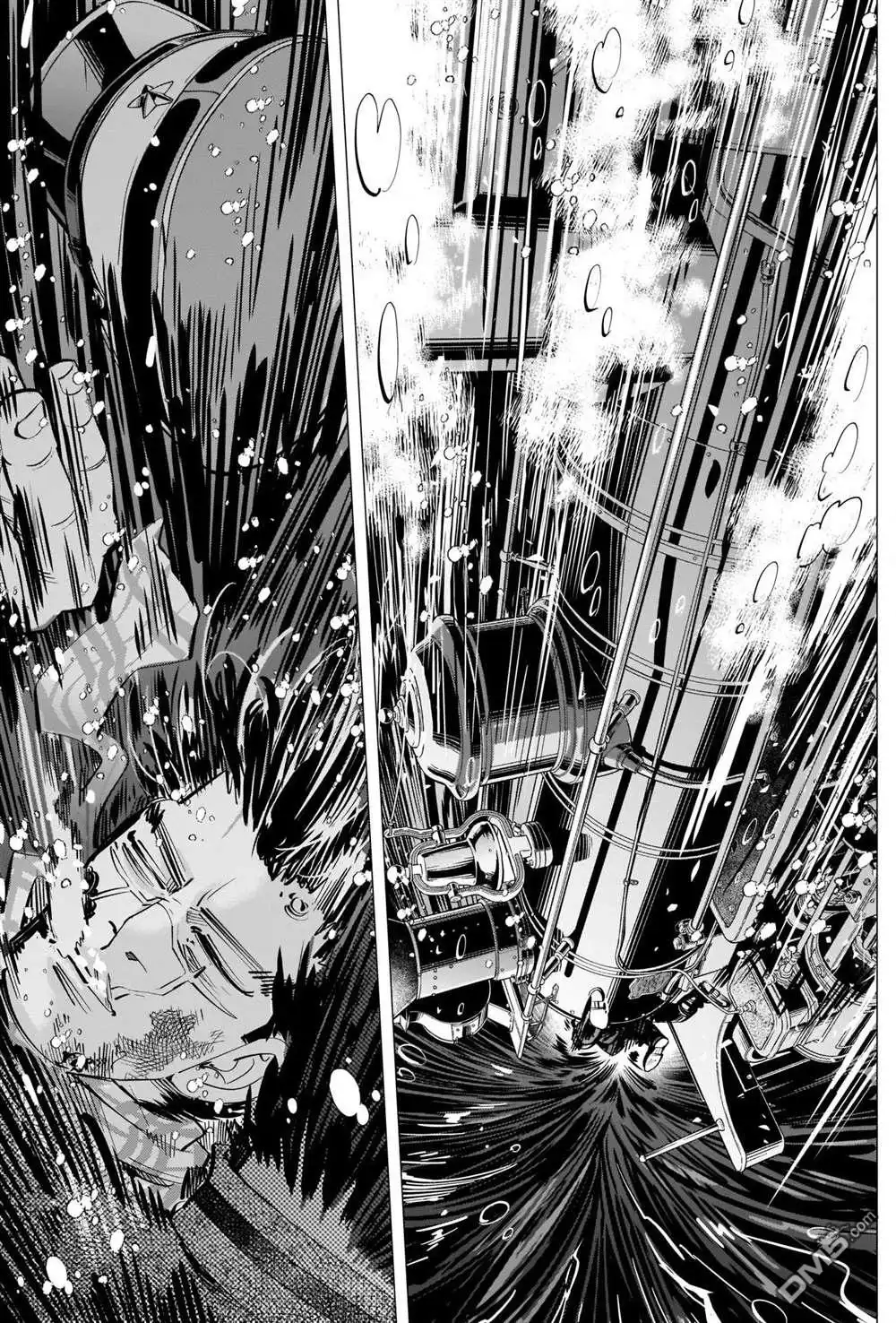 《黄金神威》第313话 终点 第17页