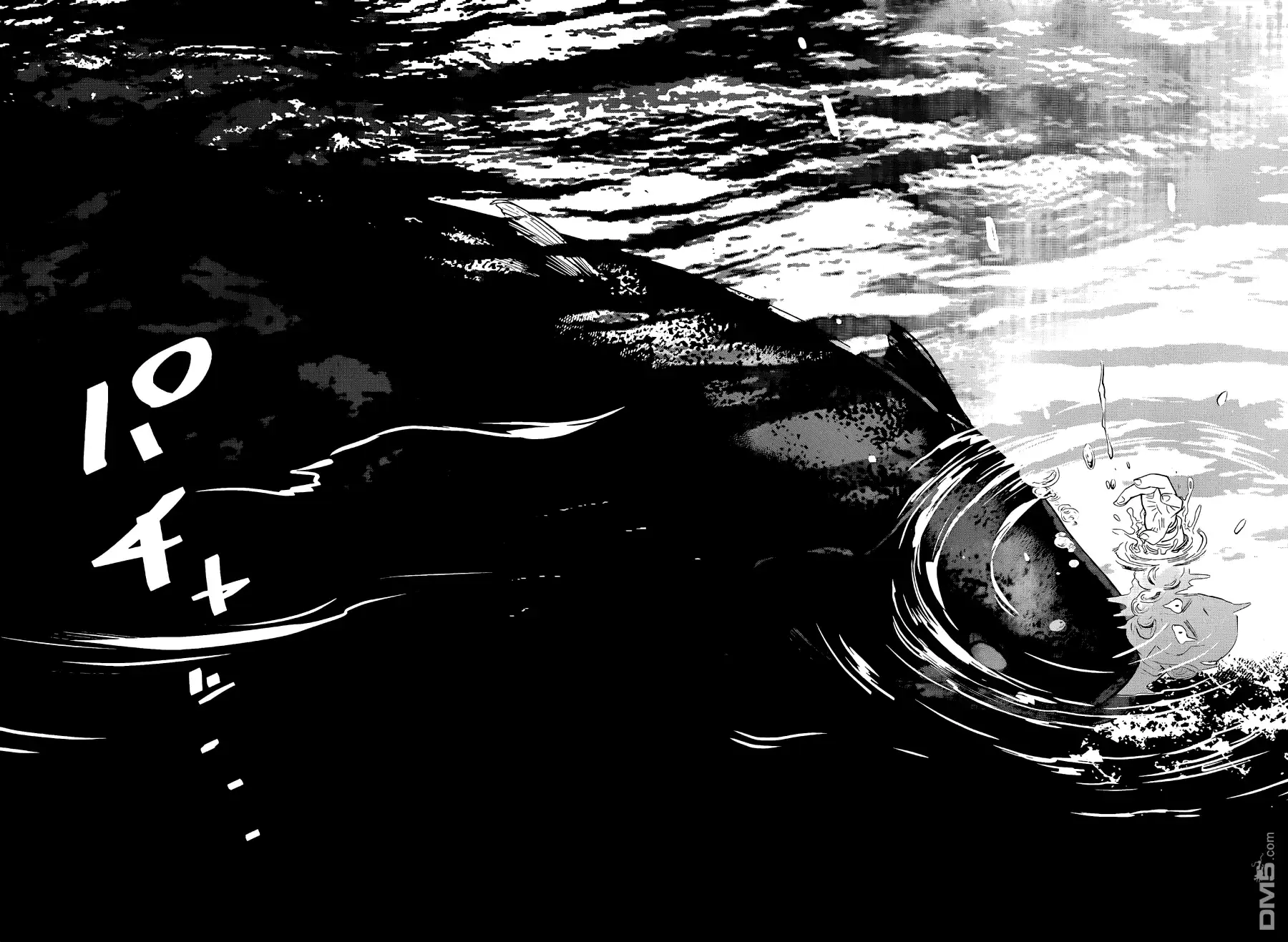 《黄金神威》第47话 伊富之花 第13页