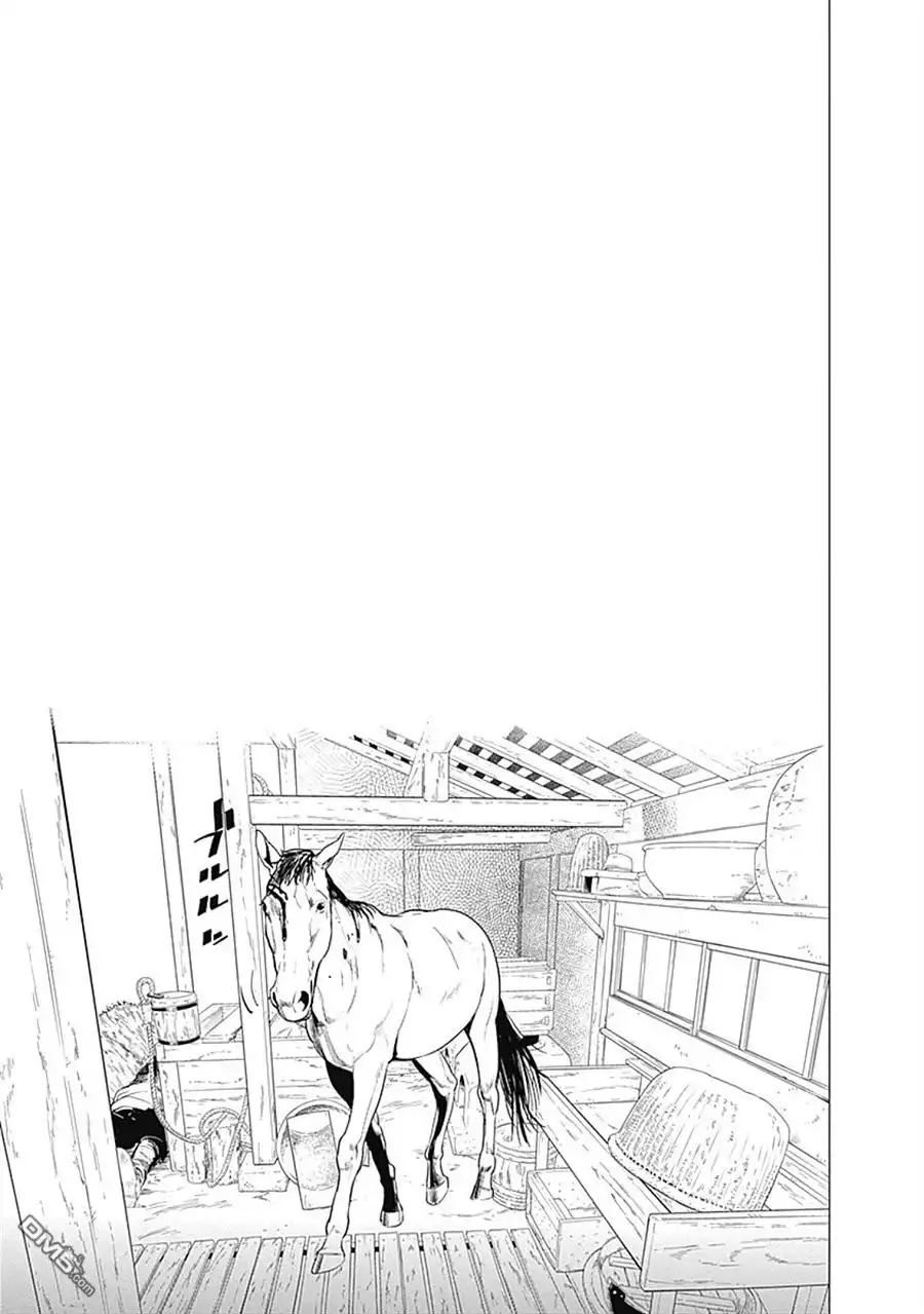 《黄金神威》第68话 侵入 第19页